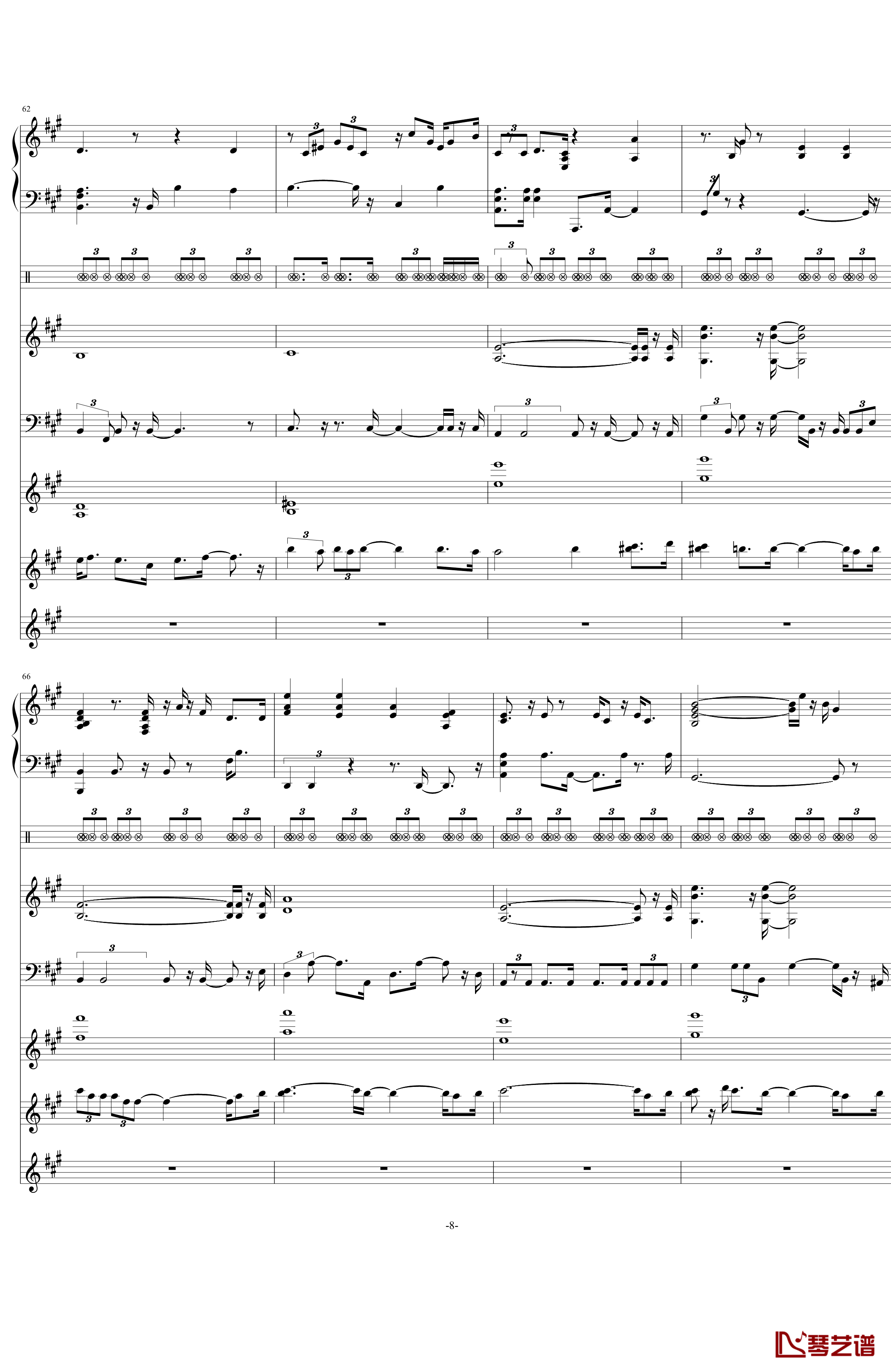 Just a Rock钢琴谱-swenl-[奠]8