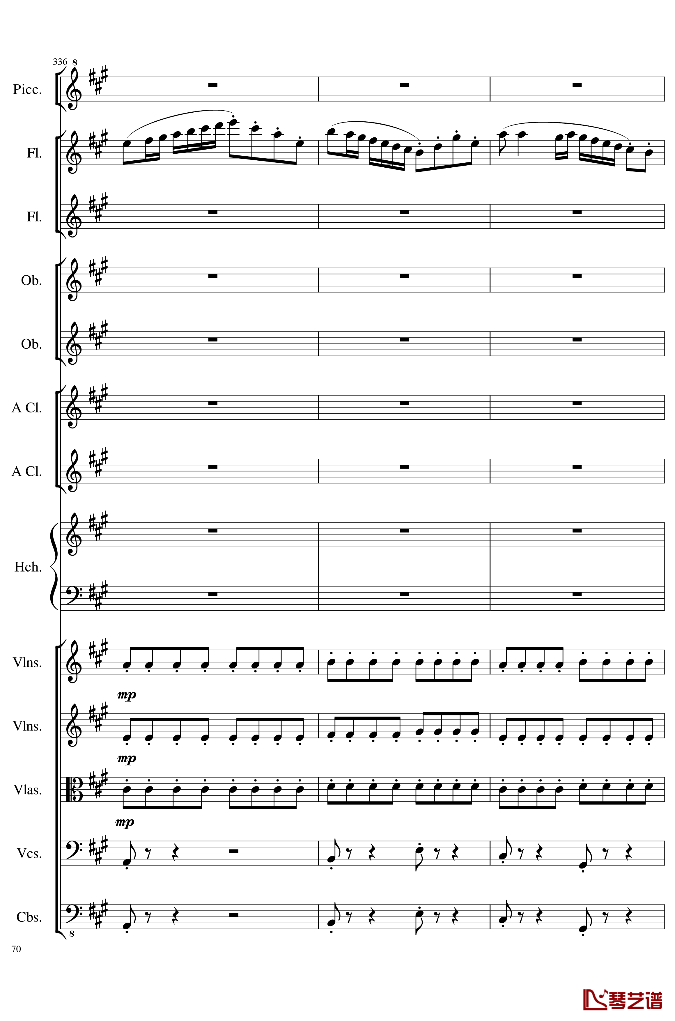 7 Contredanses No.1-7, Op.124钢琴谱-7首乡村舞曲，第一至第七，作品124-一个球70
