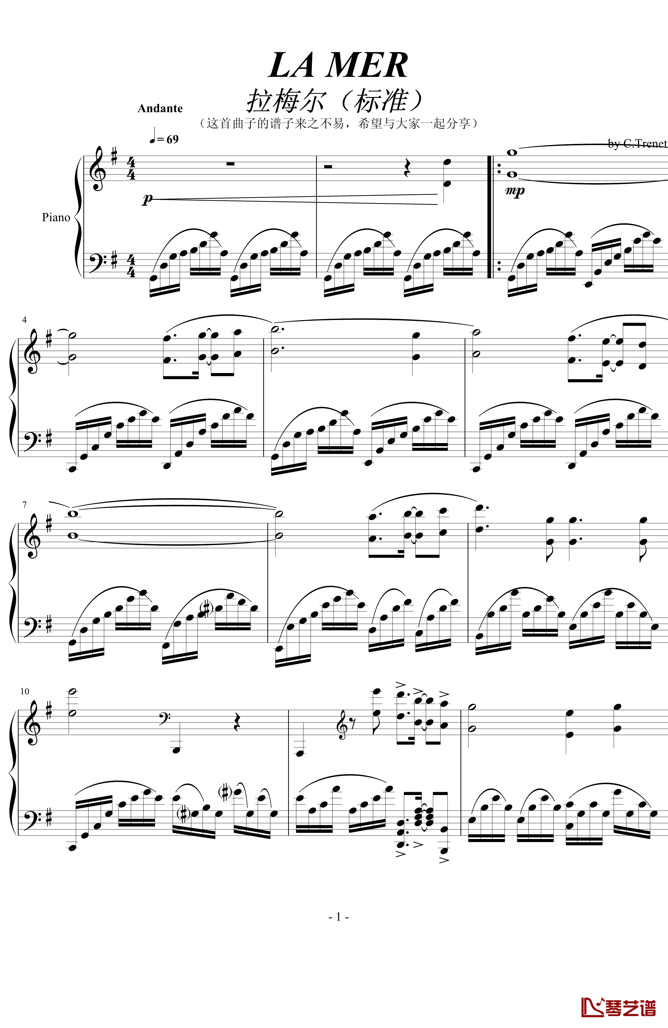 拉梅尔钢琴谱-克莱德曼1