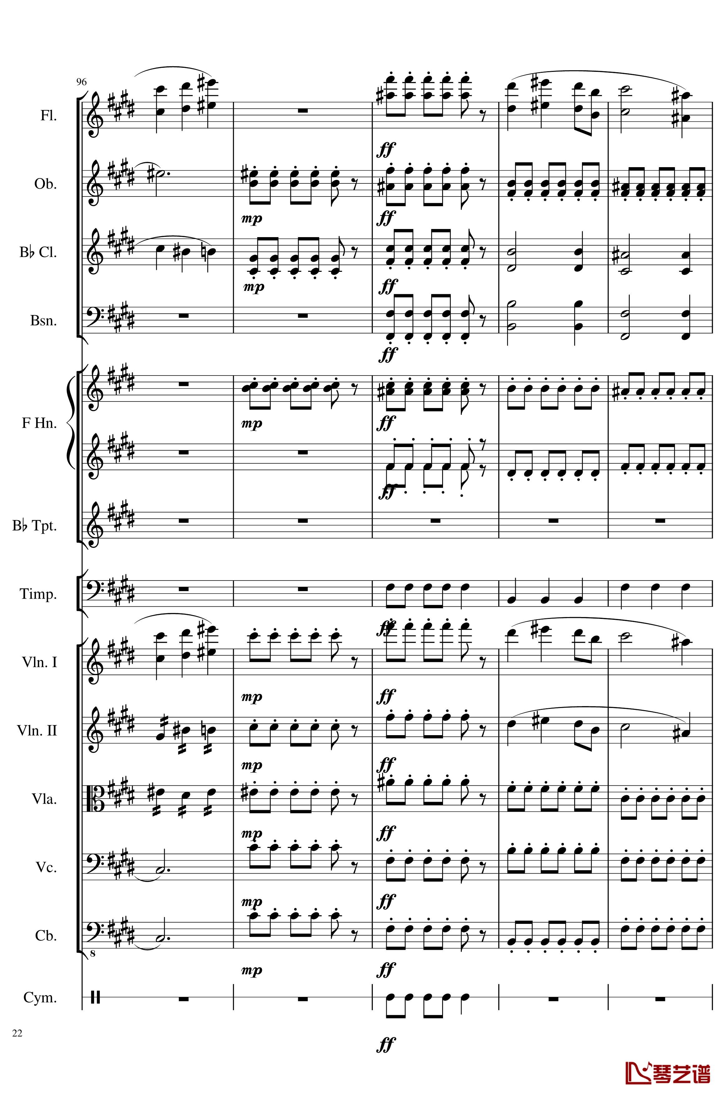 4 Contredanse for Chamber Orchestra, Op.120钢琴谱-No.3-一个球22