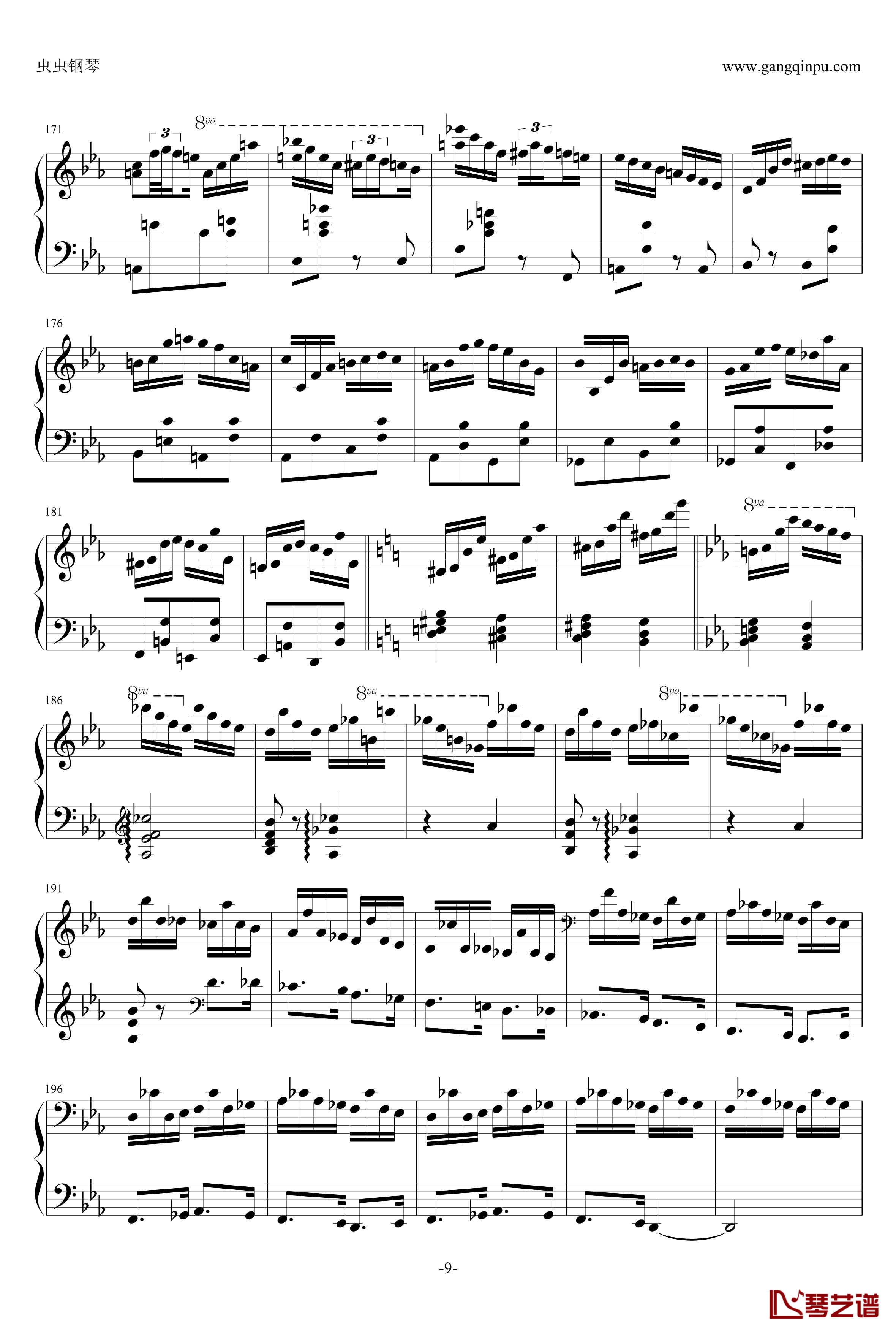 第三钢琴回旋曲Op.16钢琴谱-肖邦-chopin9