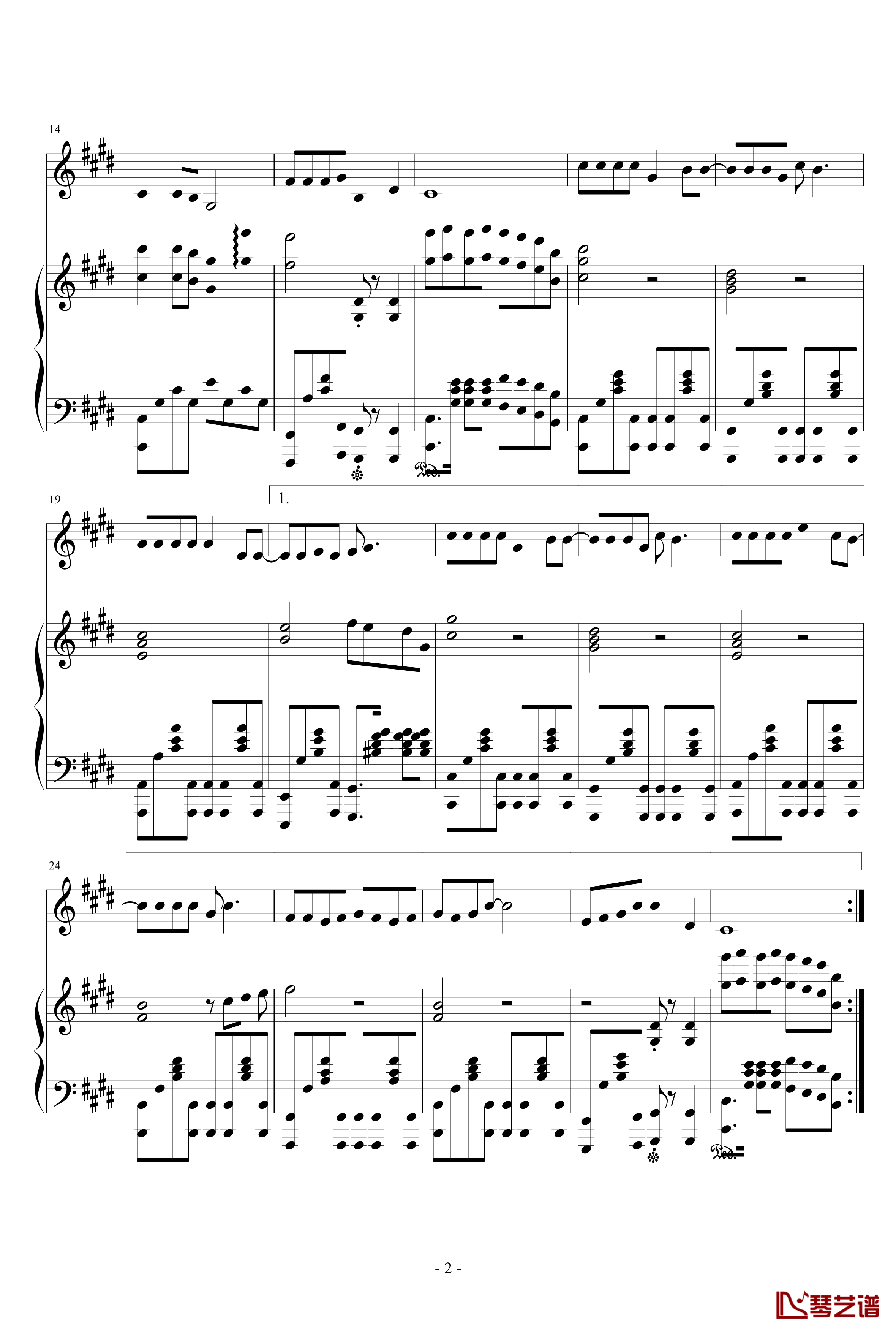 白龙马钢琴谱-西游记2