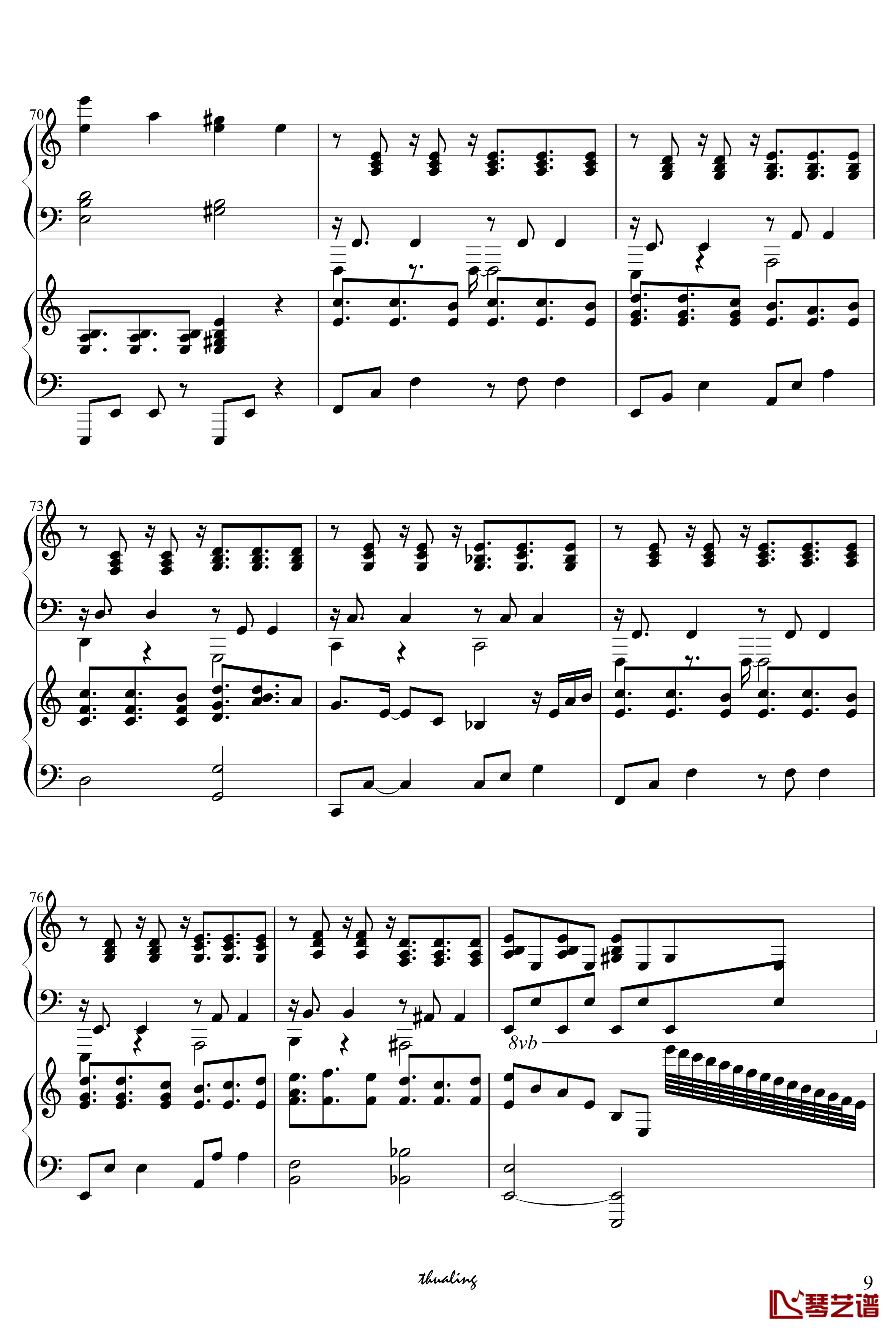 残酷天使的行动纲领钢琴谱-双钢琴爵士版-EVA OP9