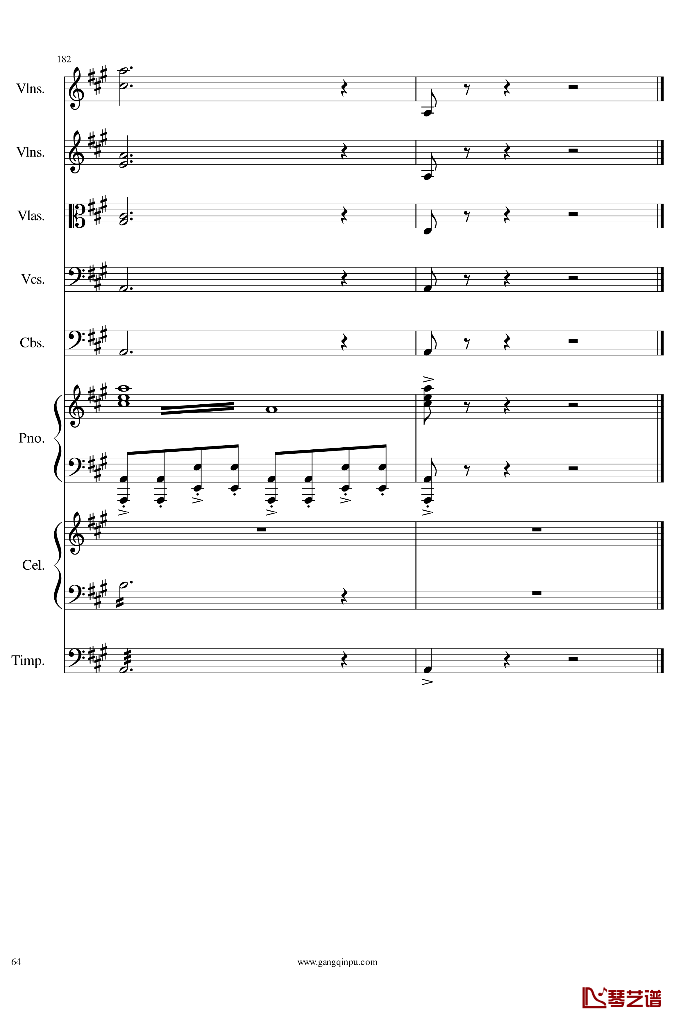 光高校庆序曲Op.44钢琴谱-一个球64