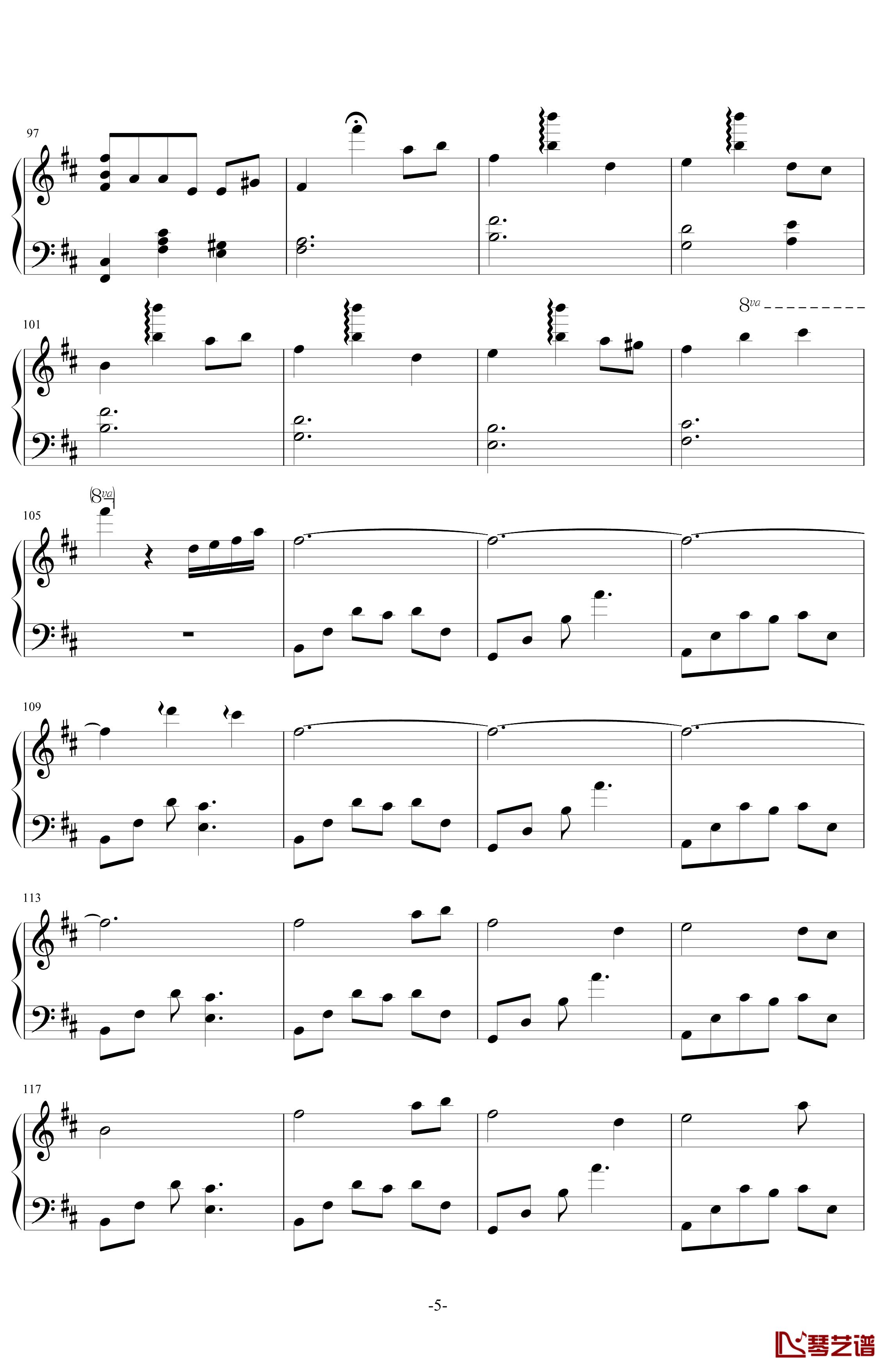杨柳钢琴谱-钢琴独奏-林海5