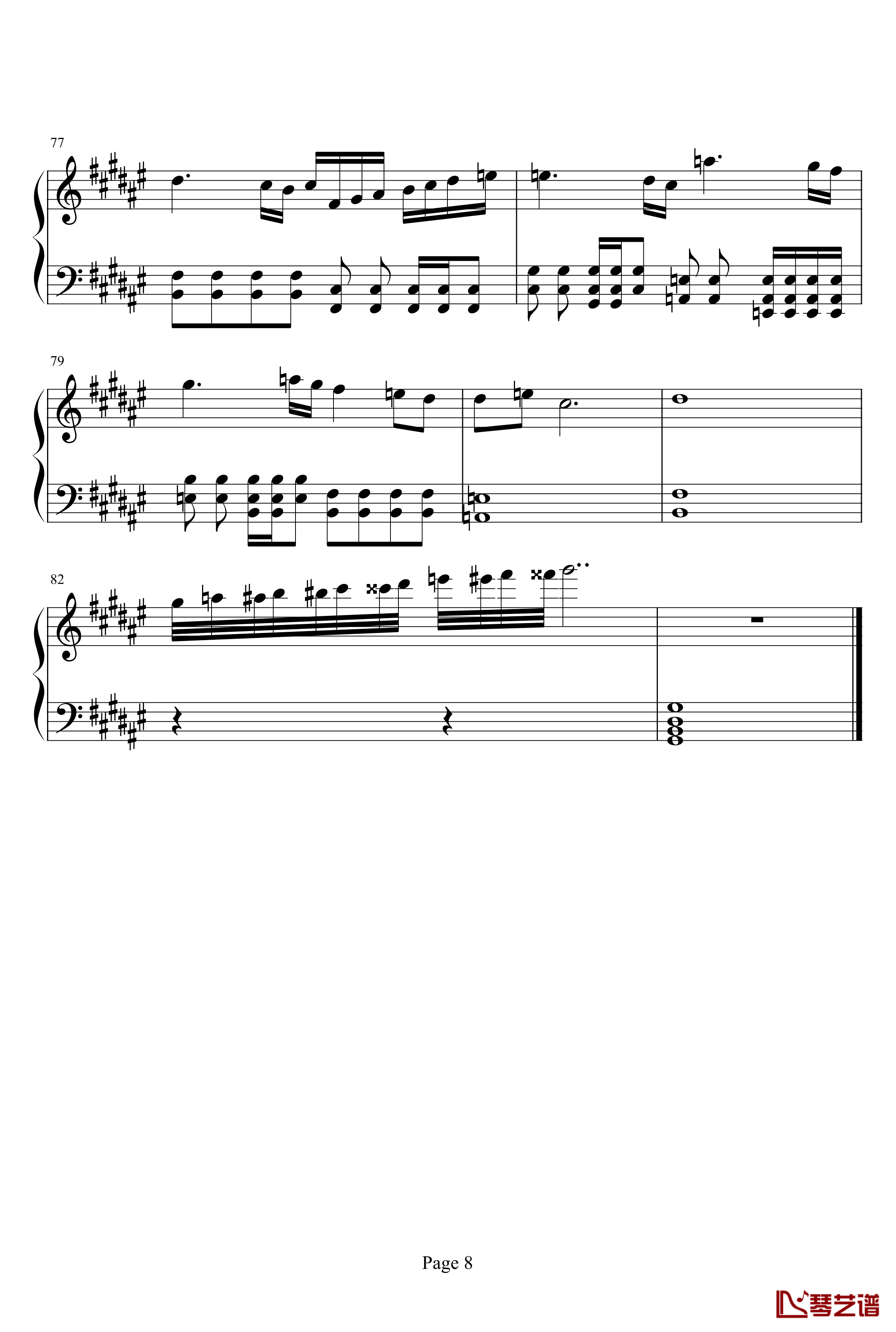 亡灵序曲钢琴谱-完整版-亡灵序曲8