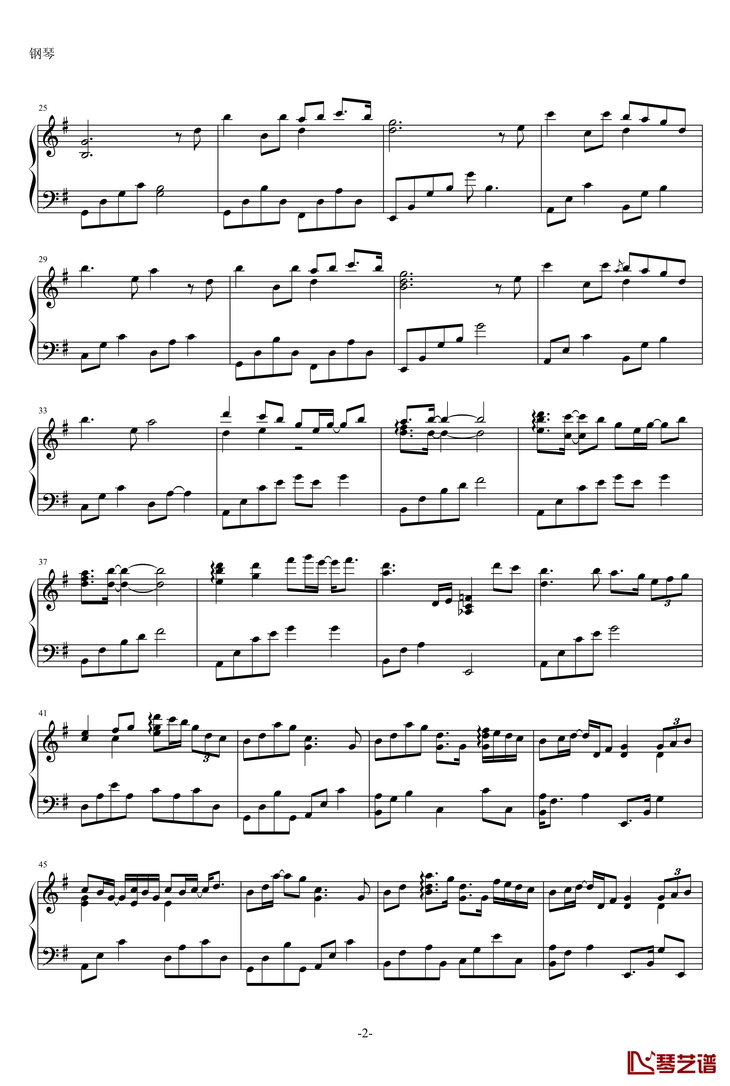 Do You钢琴谱-Yiruma2