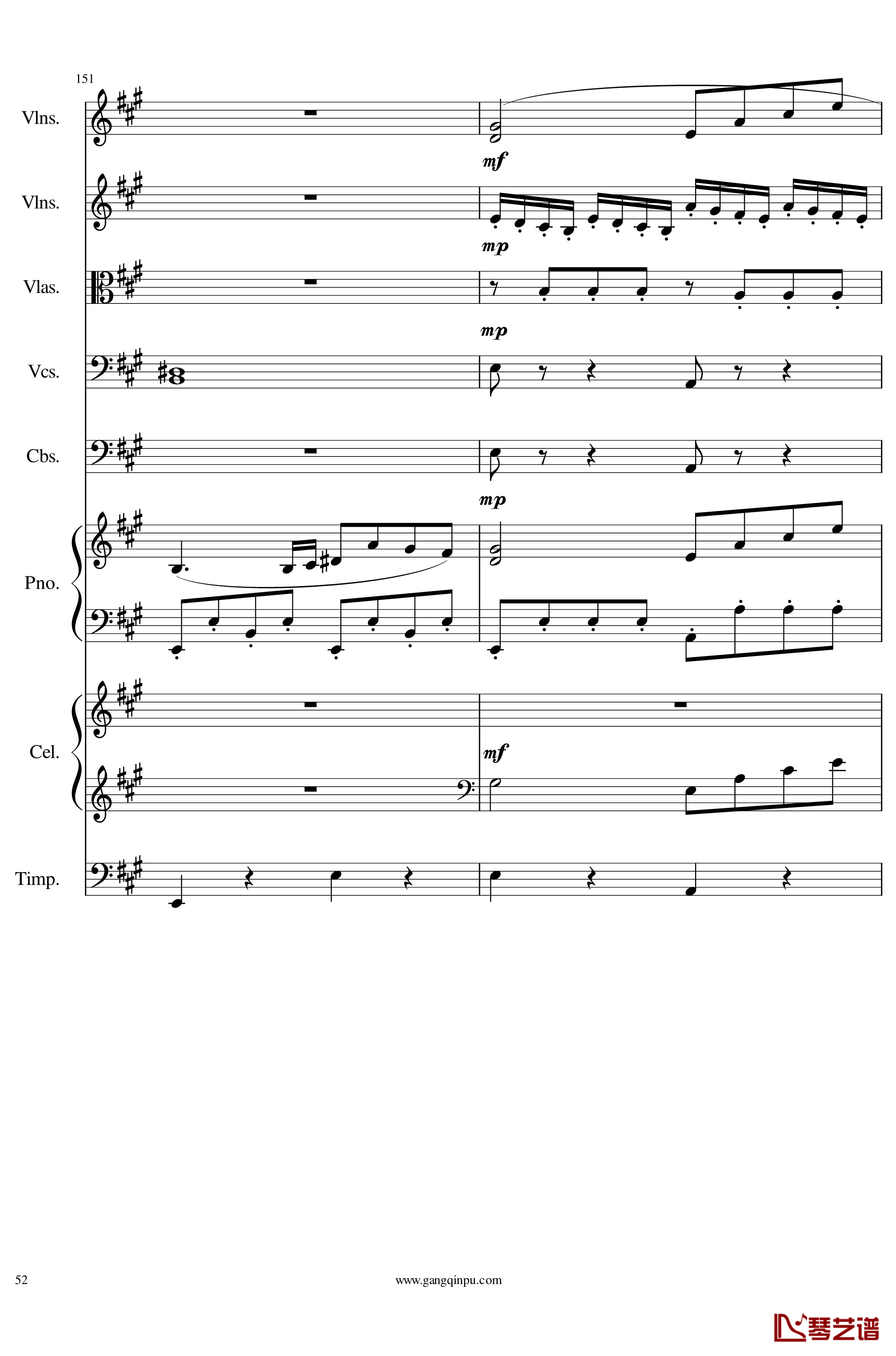 光高校庆序曲Op.44钢琴谱-一个球52