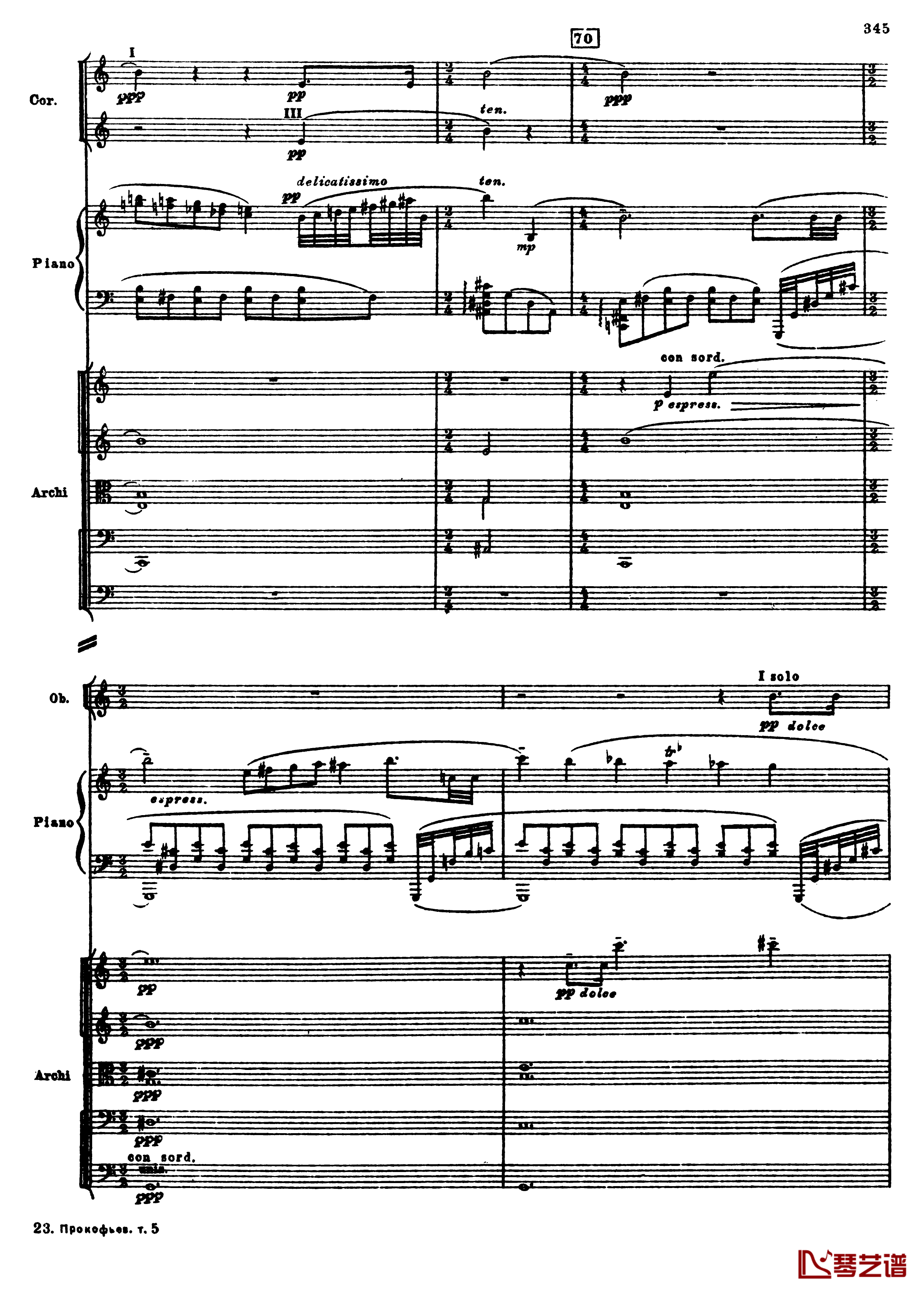 普罗科菲耶夫第三钢琴协奏曲钢琴谱-总谱-普罗科非耶夫77