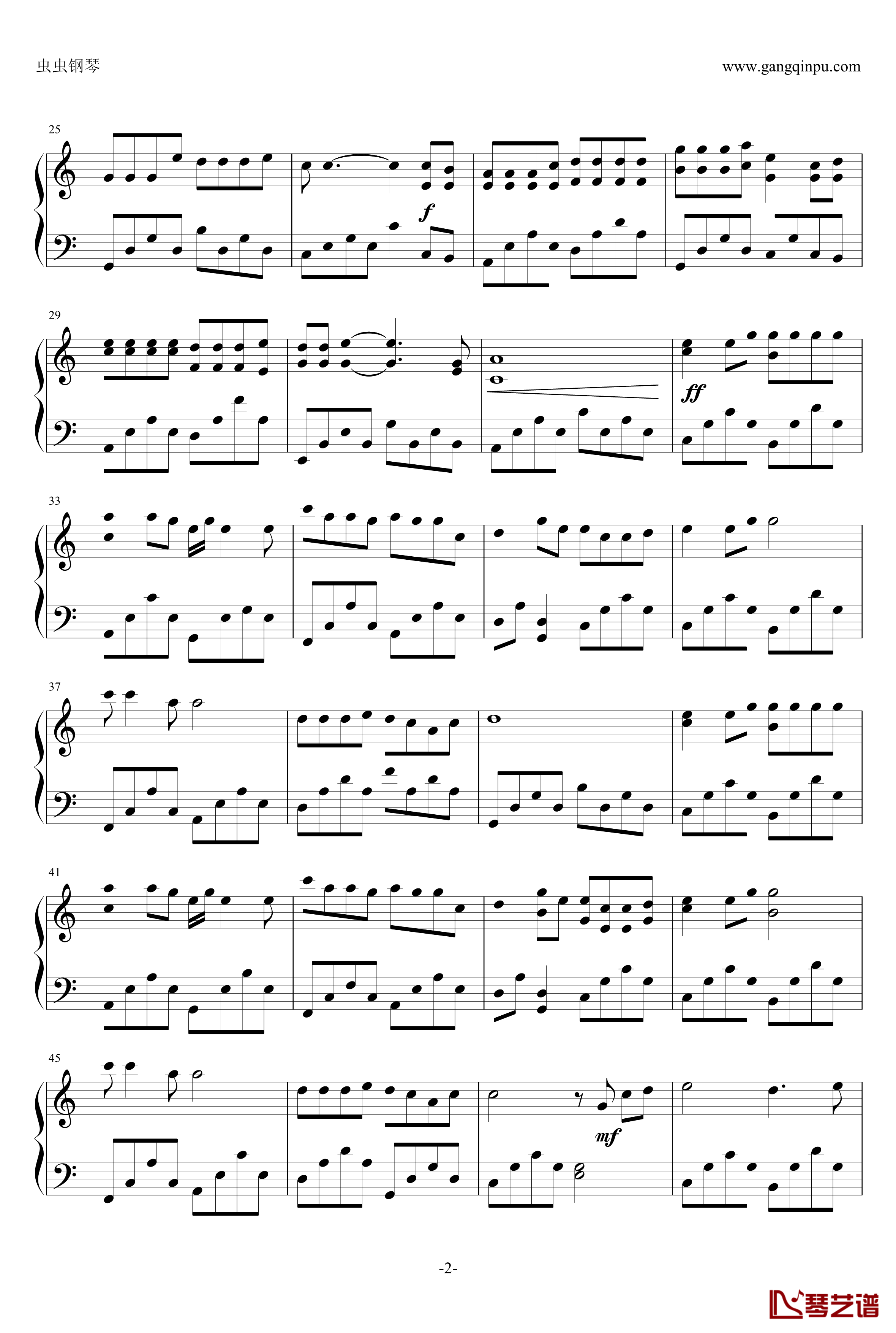 白狐钢琴谱-0.9版-陈瑞2
