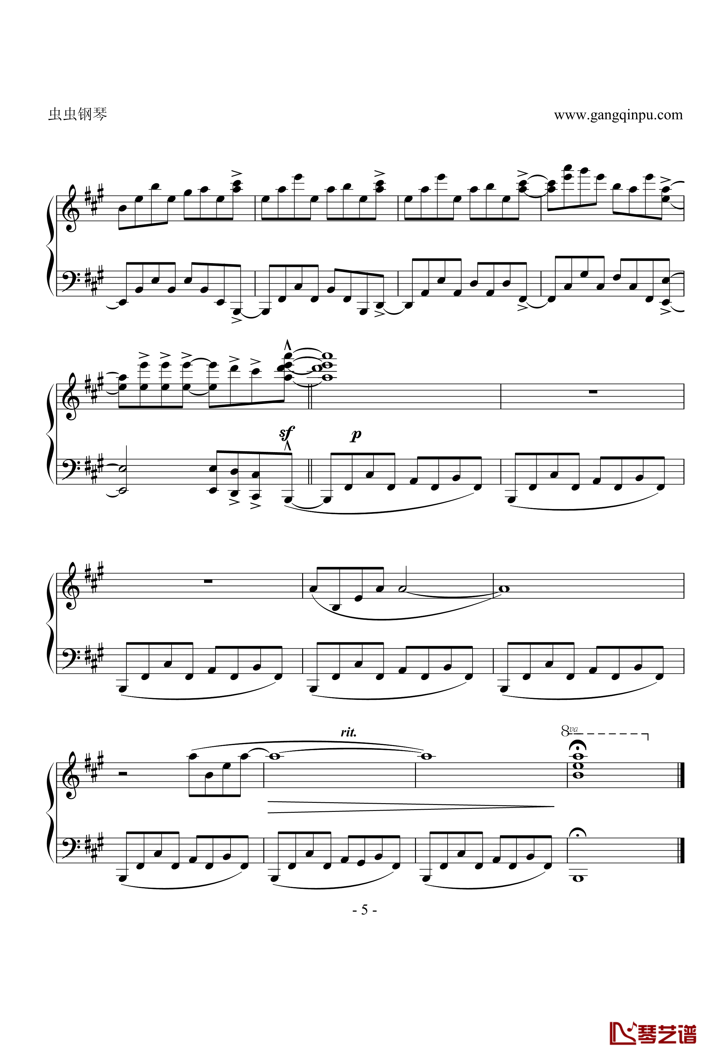 GENIE钢琴谱-少女时代5