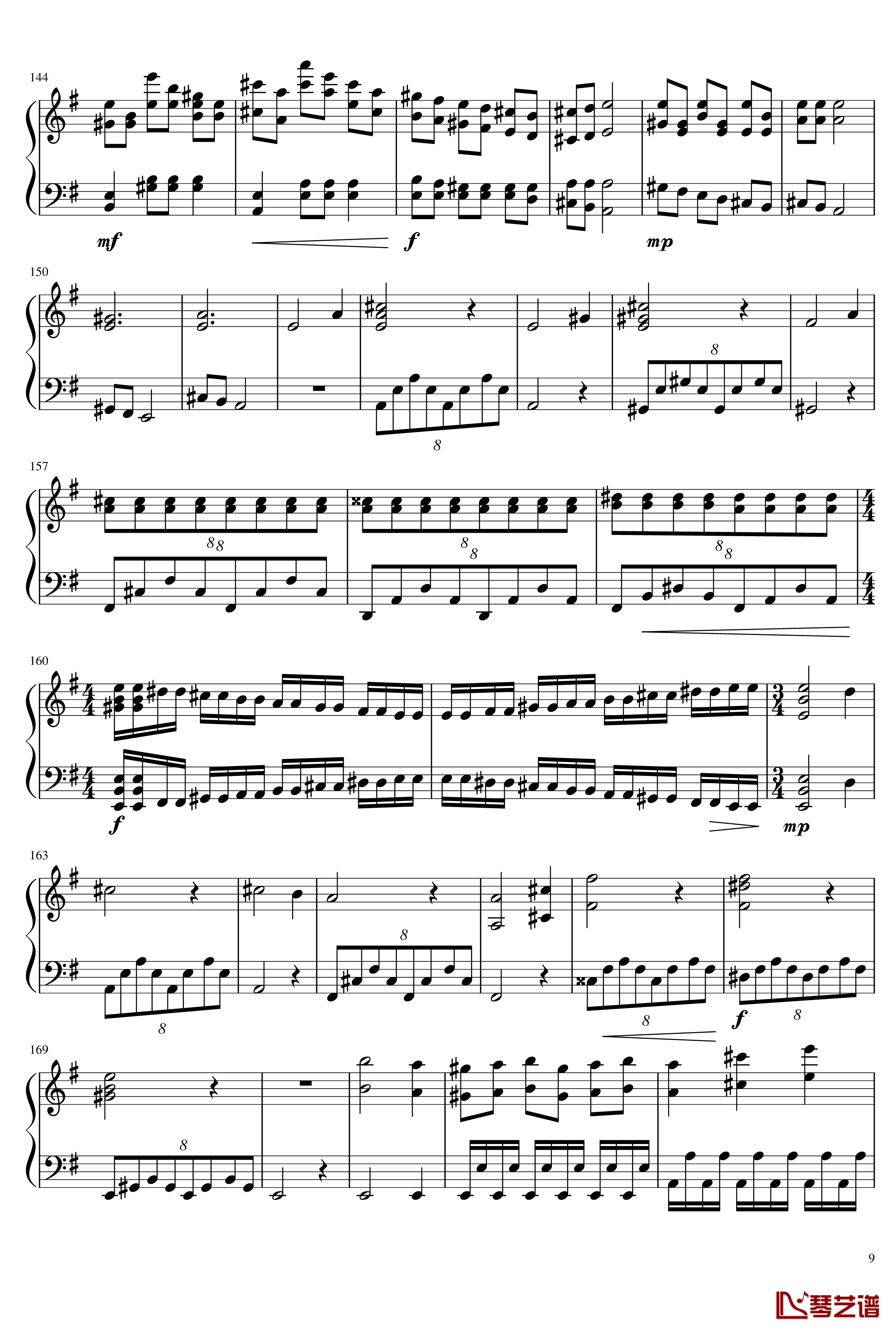 E小调第一钢琴奏鸣曲钢琴谱-一个世纪9