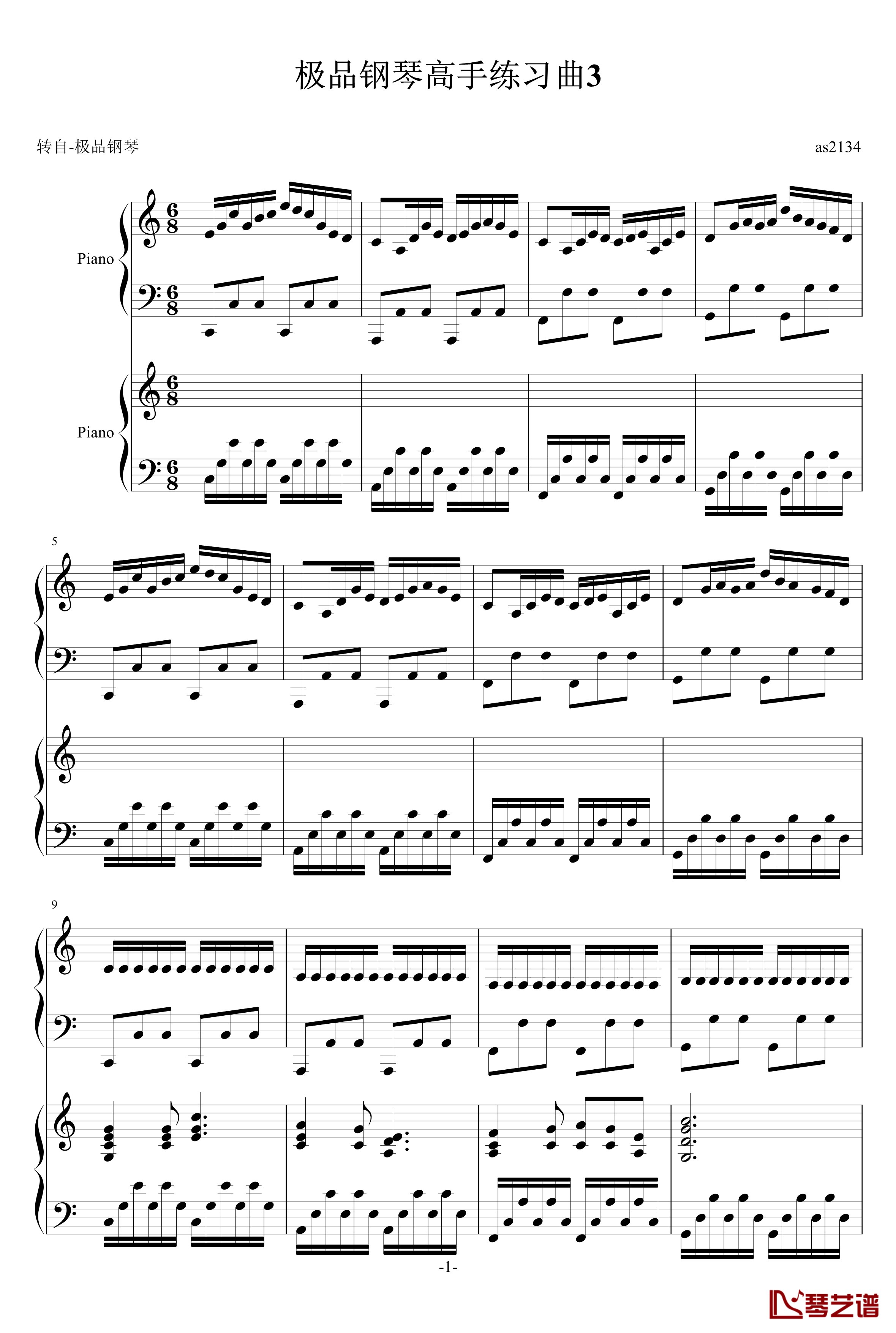 极品钢琴高手练习曲3钢琴谱-as21341