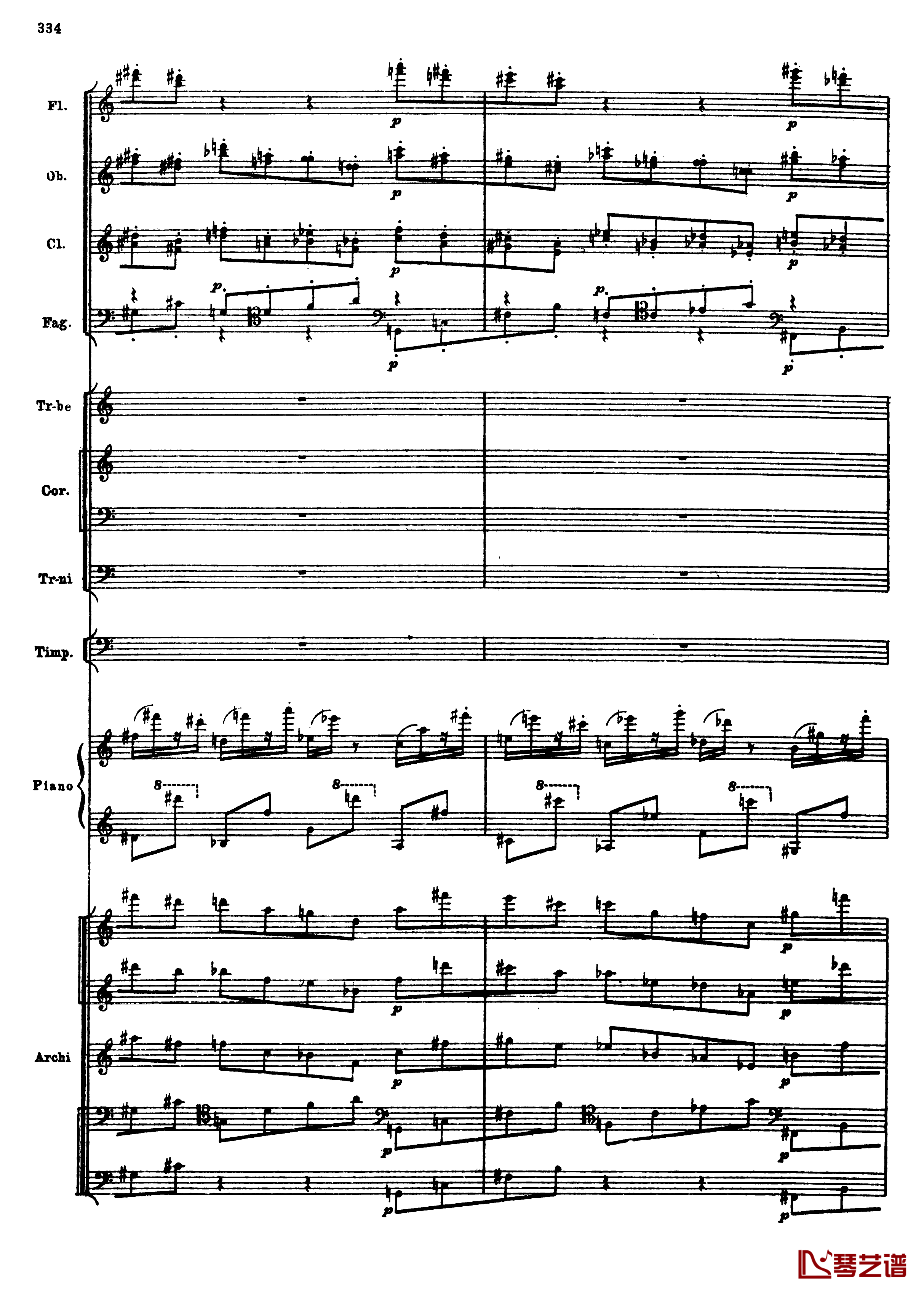 普罗科菲耶夫第三钢琴协奏曲钢琴谱-总谱-普罗科非耶夫66