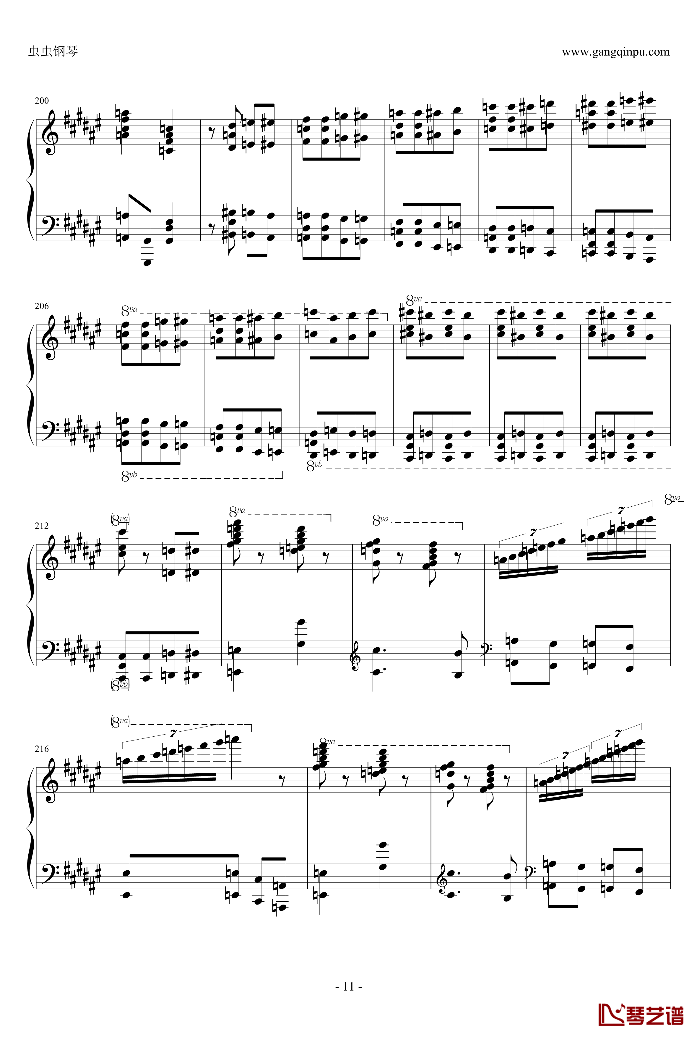 匈牙利狂想曲第二号钢琴谱-霍洛维茨版11