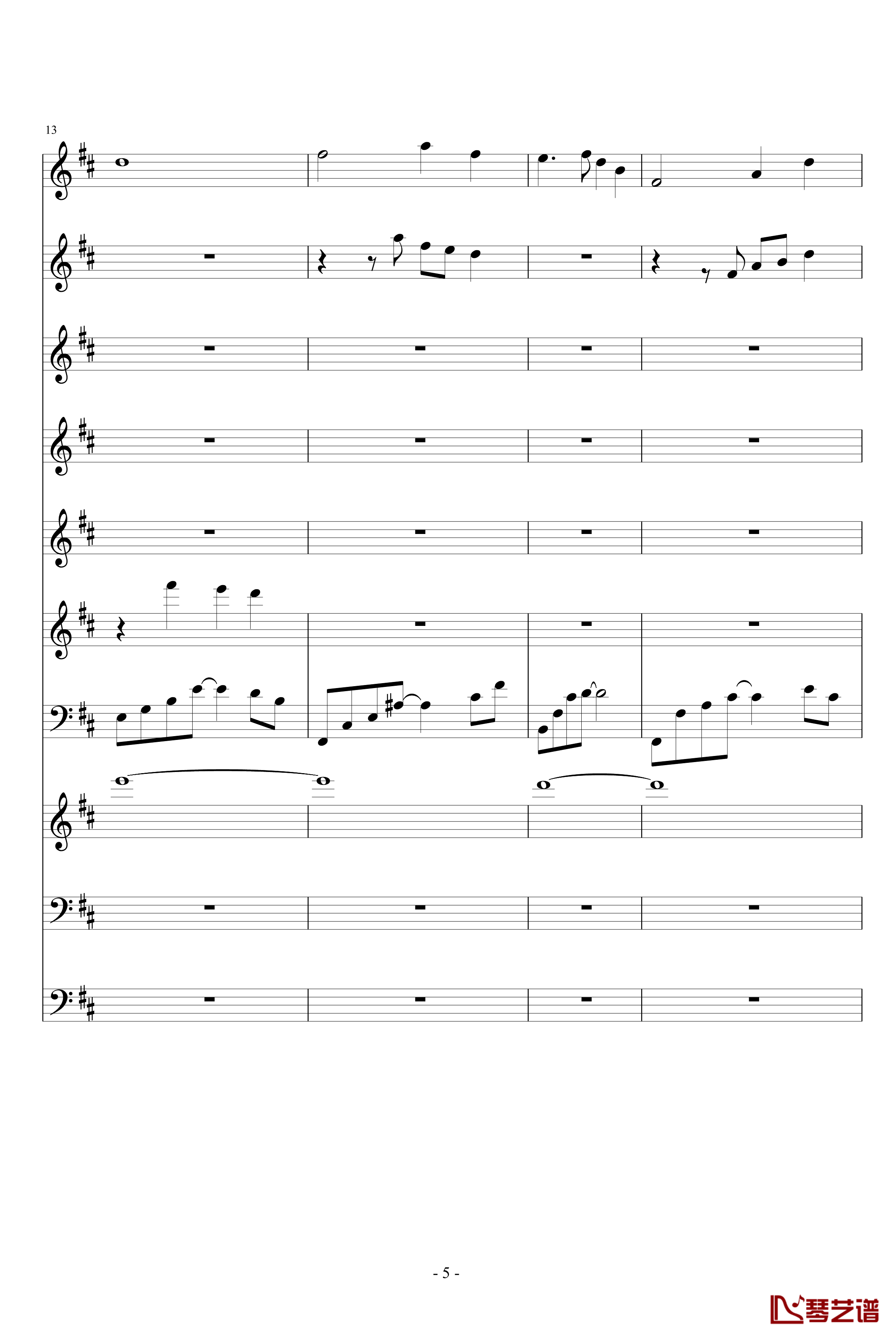 月落暗香坡钢琴谱-巴乌、笛子、琵琶、二胡、古筝-peterkingily5