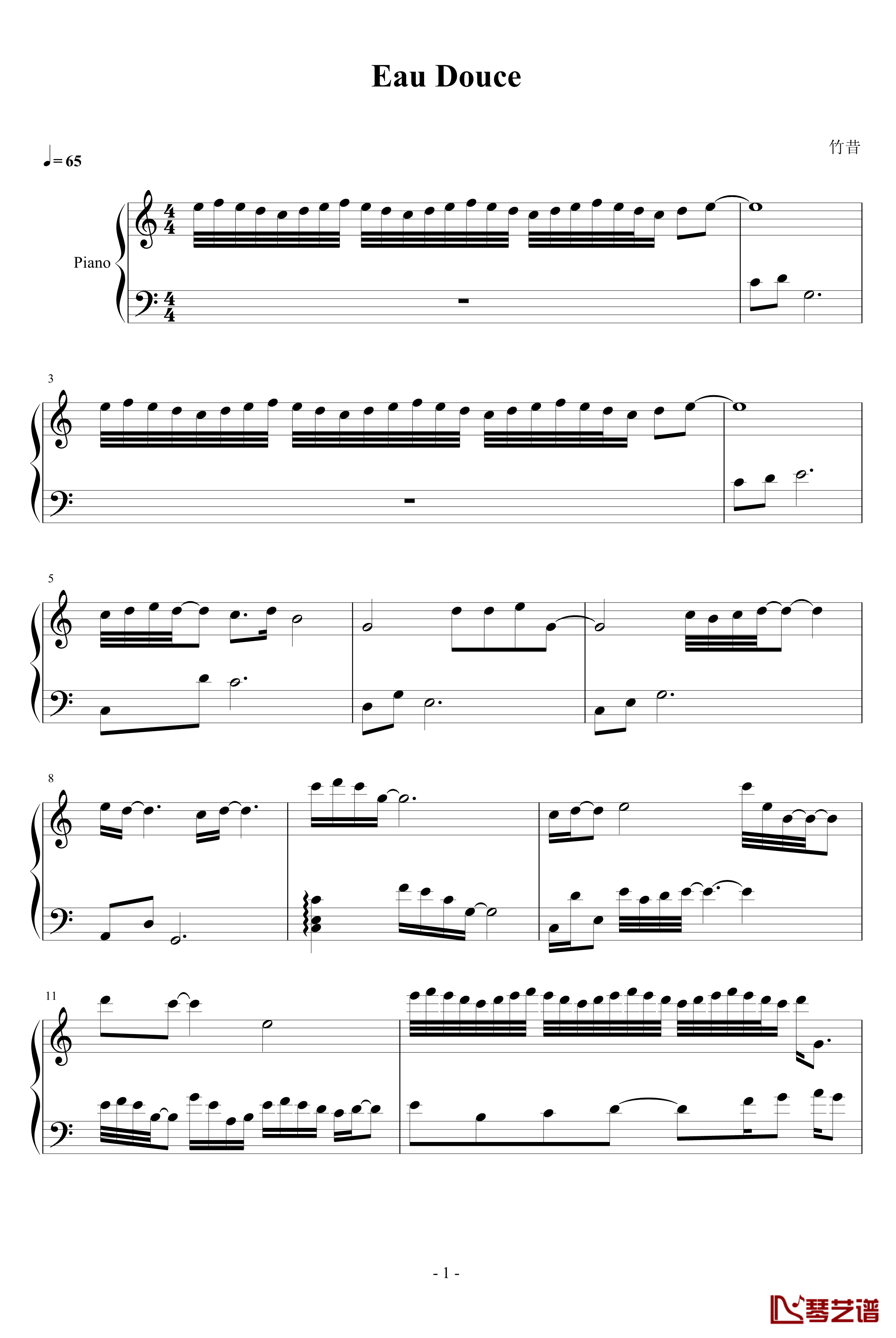 Eau Douce钢琴谱-清水-竹昔1