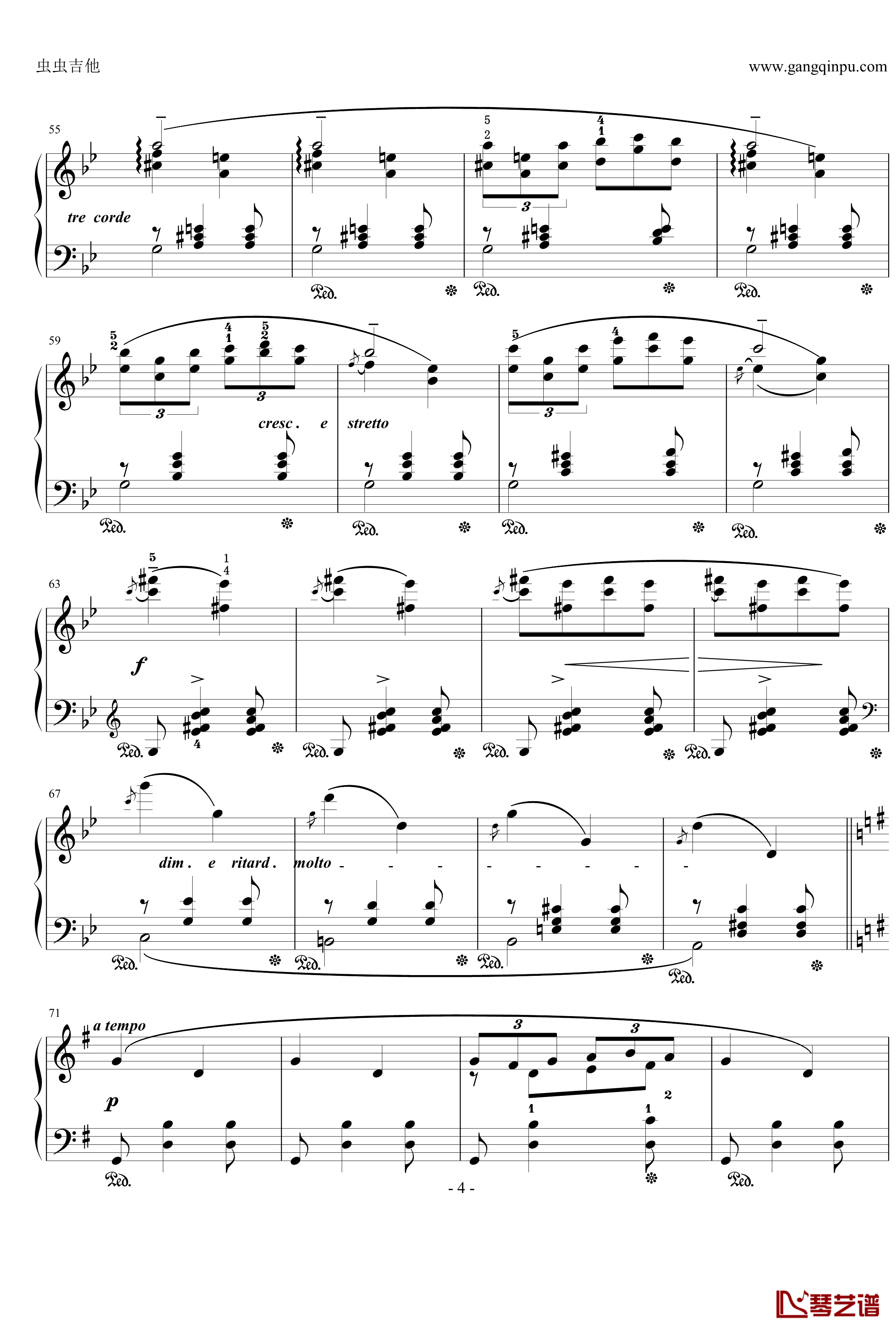 摇篮曲钢琴谱-格里格4