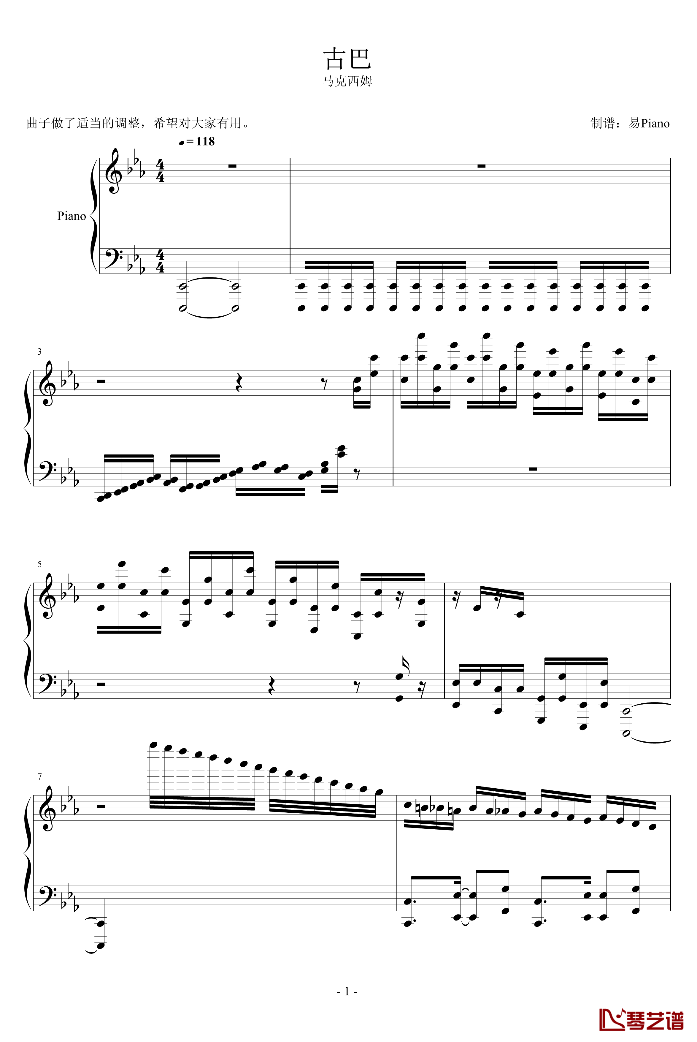 古巴 马克西姆钢琴谱-Maksim·Mrvica1