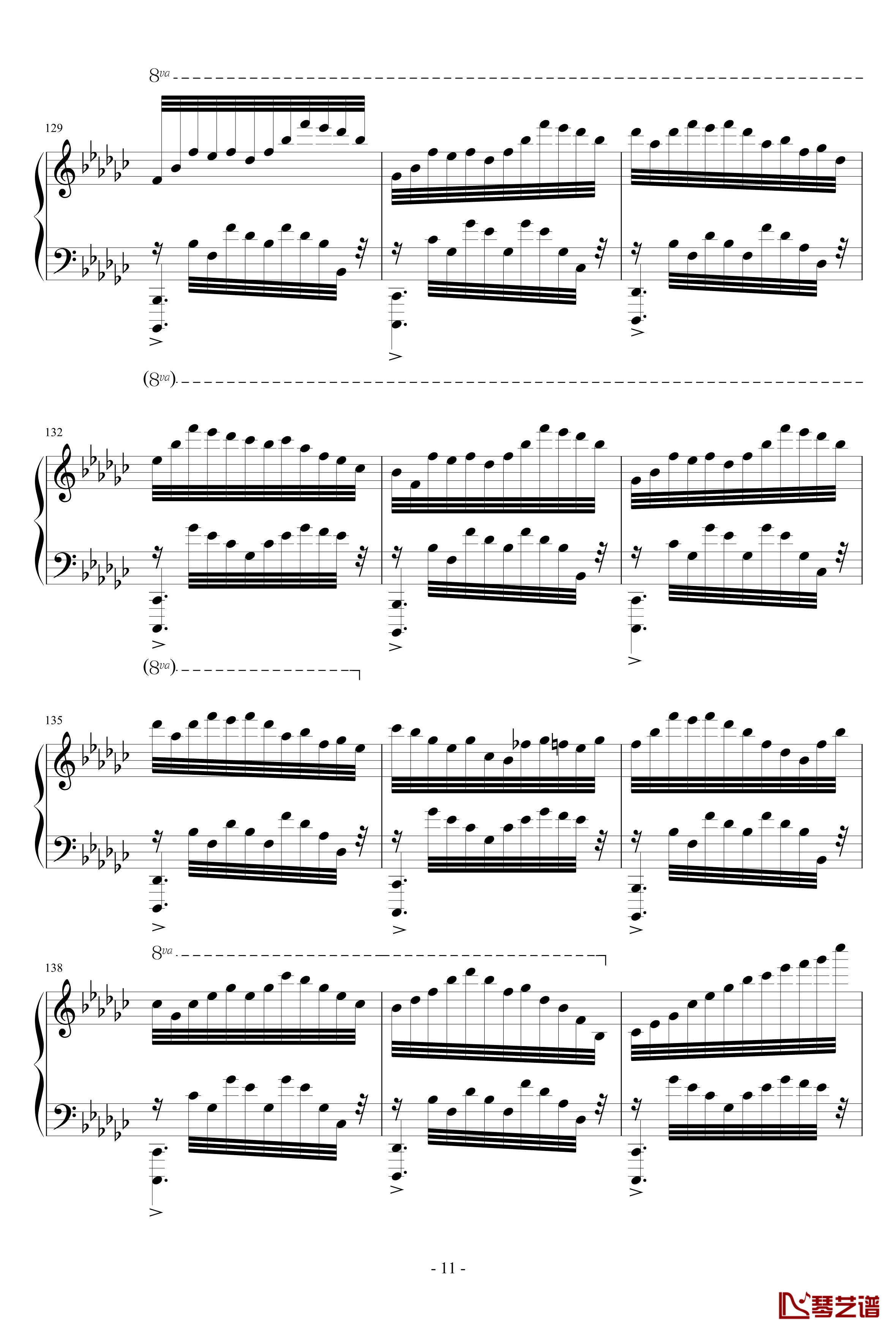 kouyou钢琴谱-Piano Arrangement-Deemo11