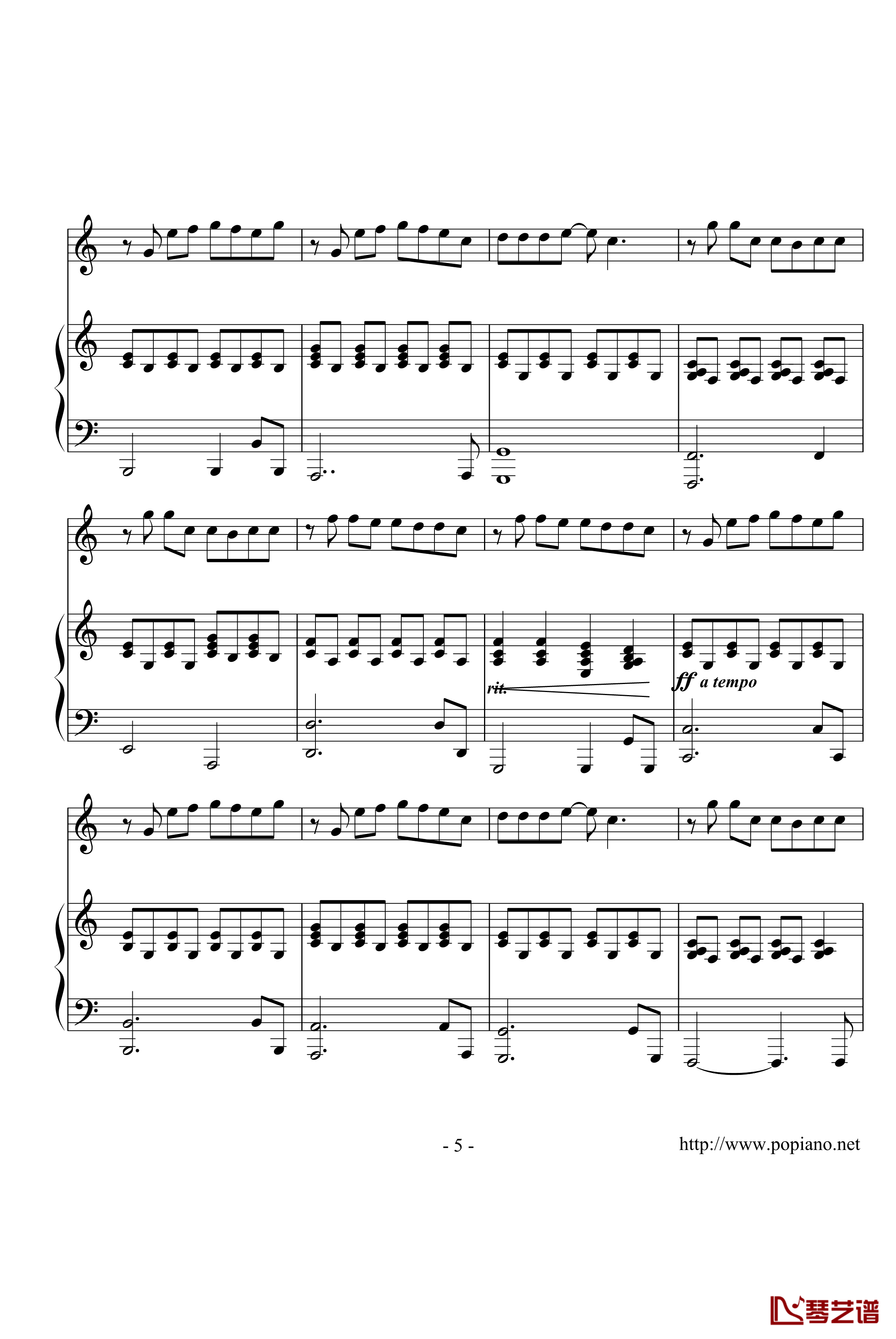 安静钢琴谱-简单版-周杰伦5