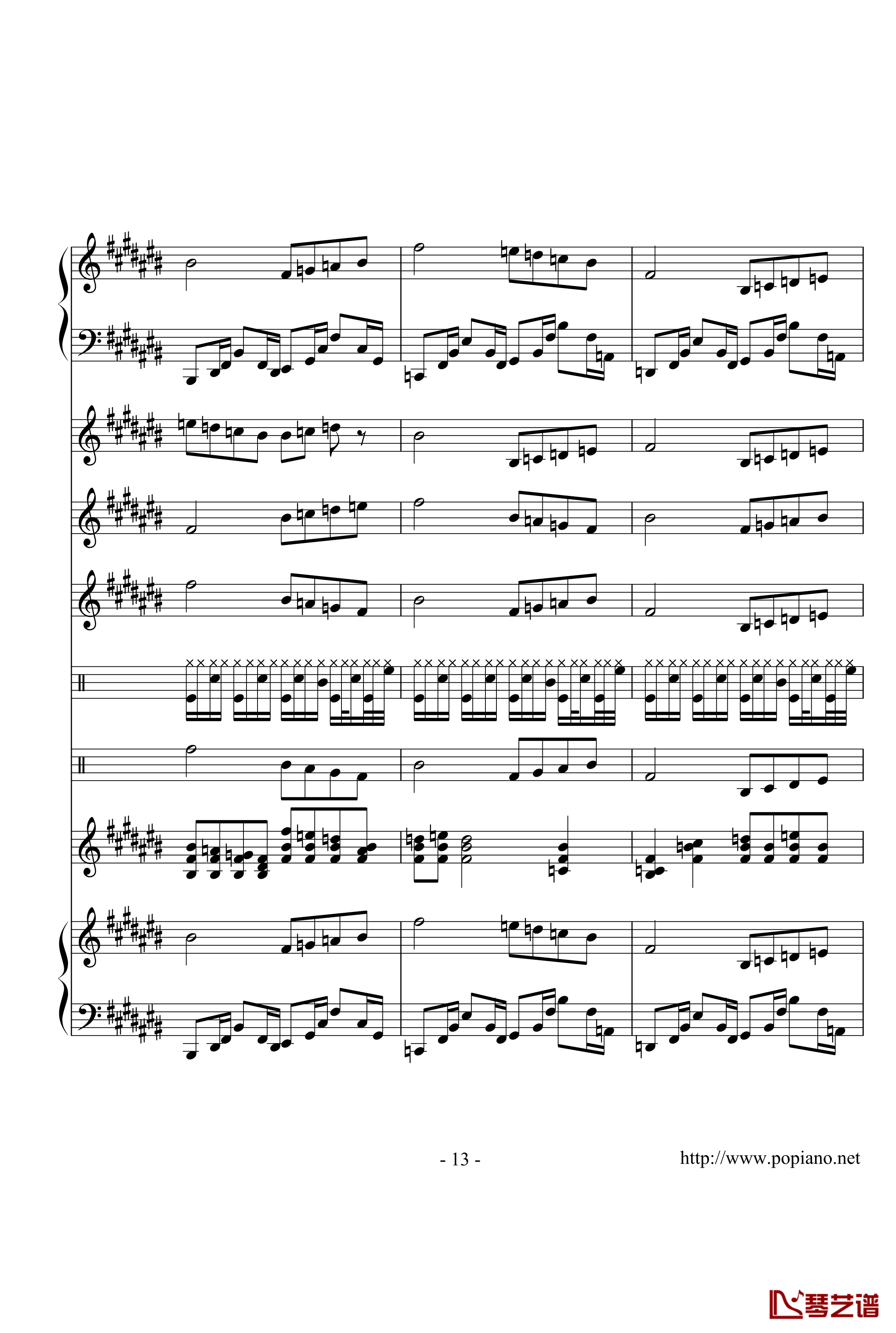 龙生长的南海钢琴谱-高天海（Skysea)13