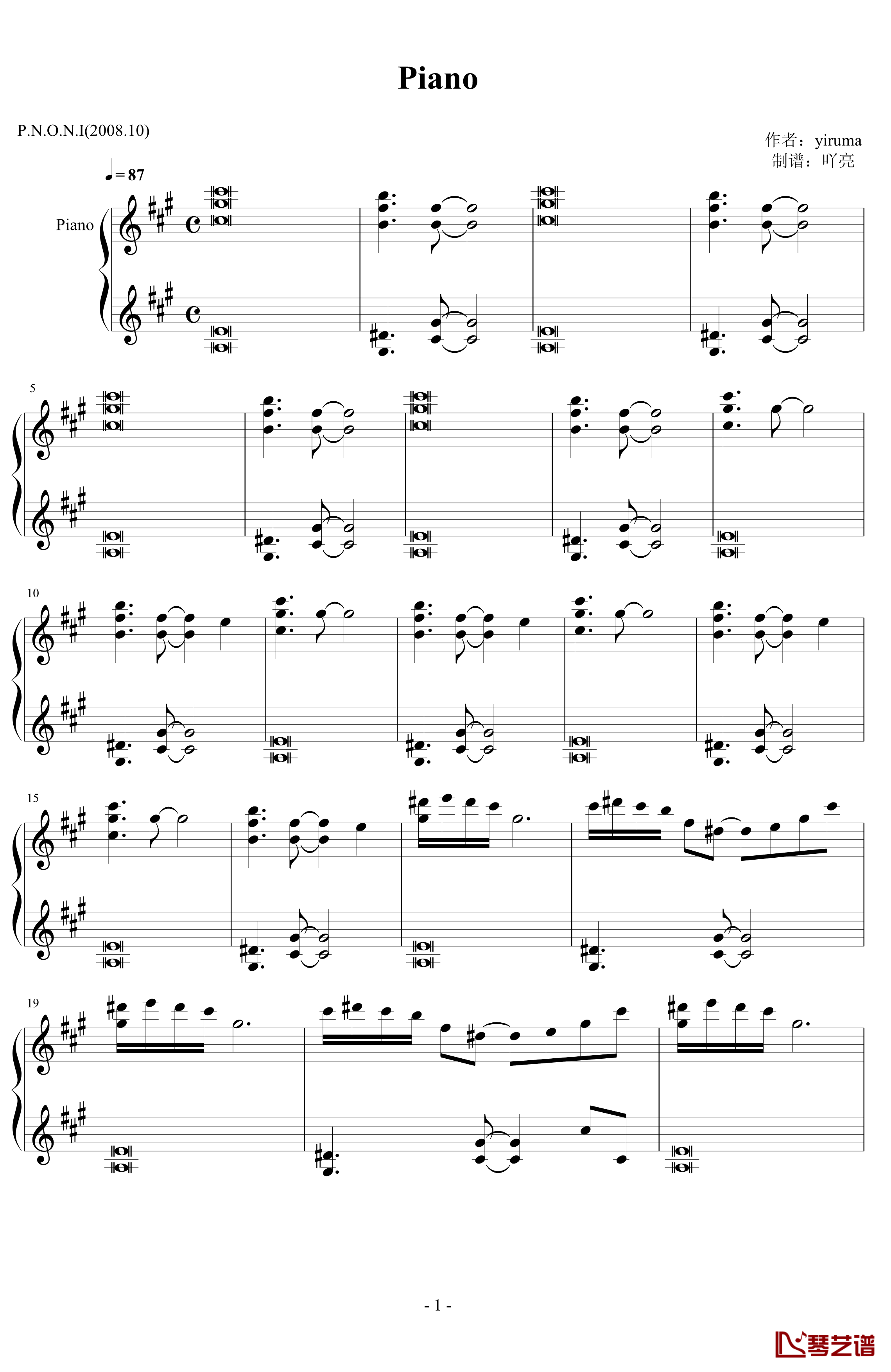Paino钢琴谱-Yiruma1