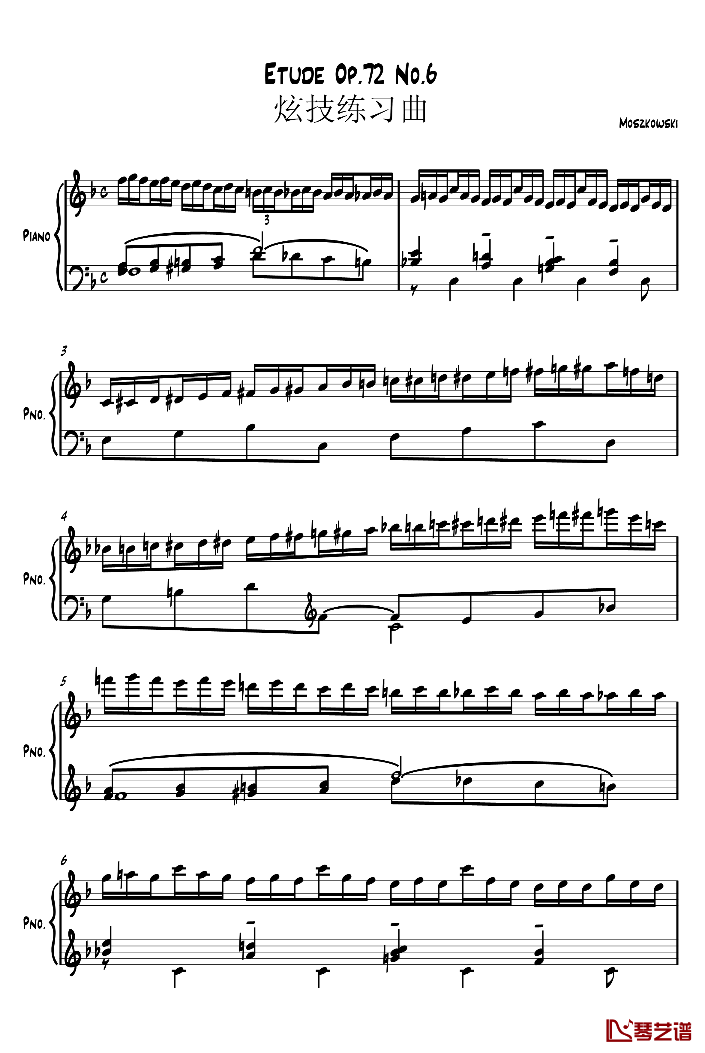 Etude Op 72 No 6钢琴谱-莫什科夫斯基-Moszkowski1