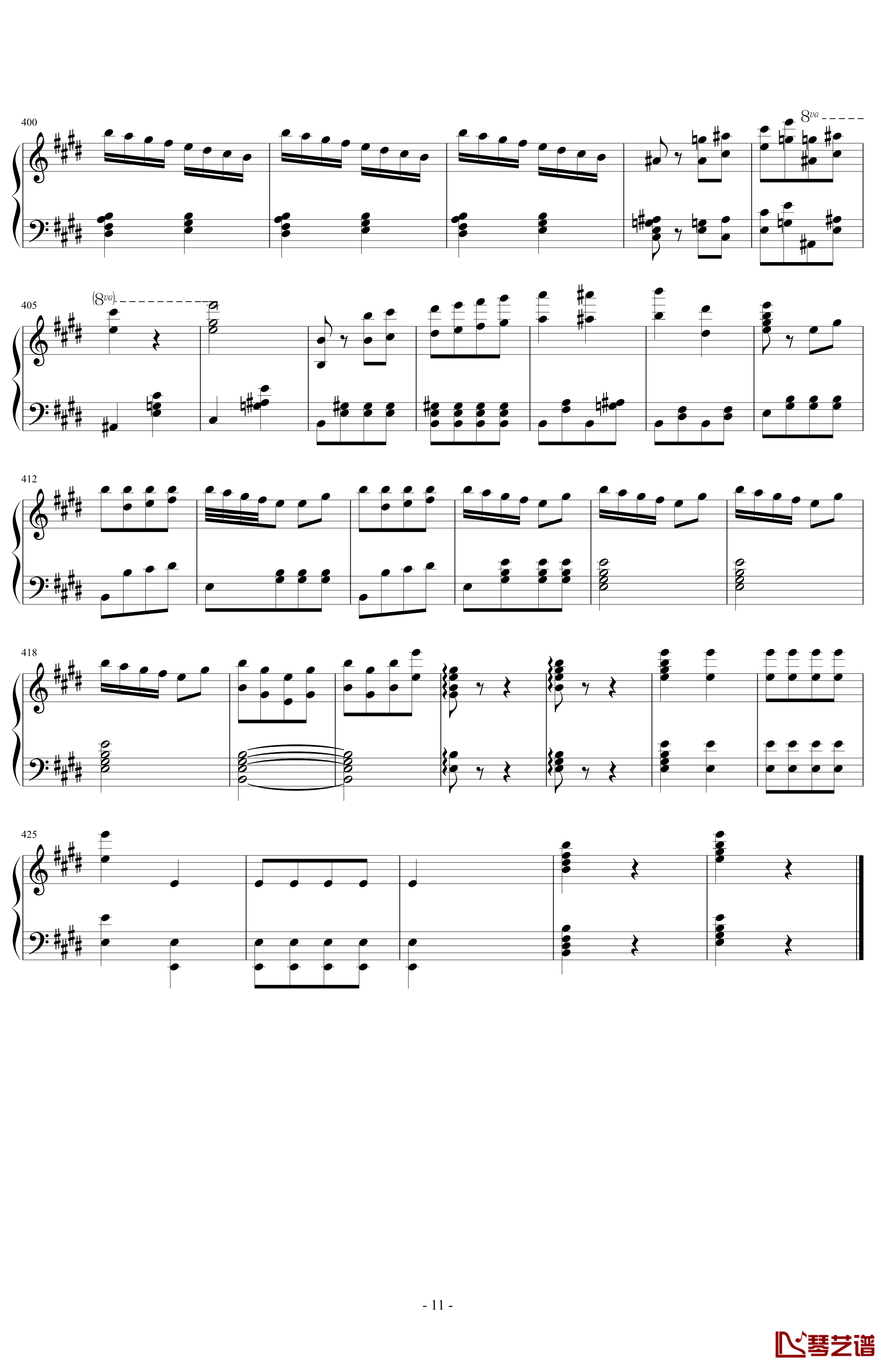 小精灵钢琴谱-巴齐纳-11