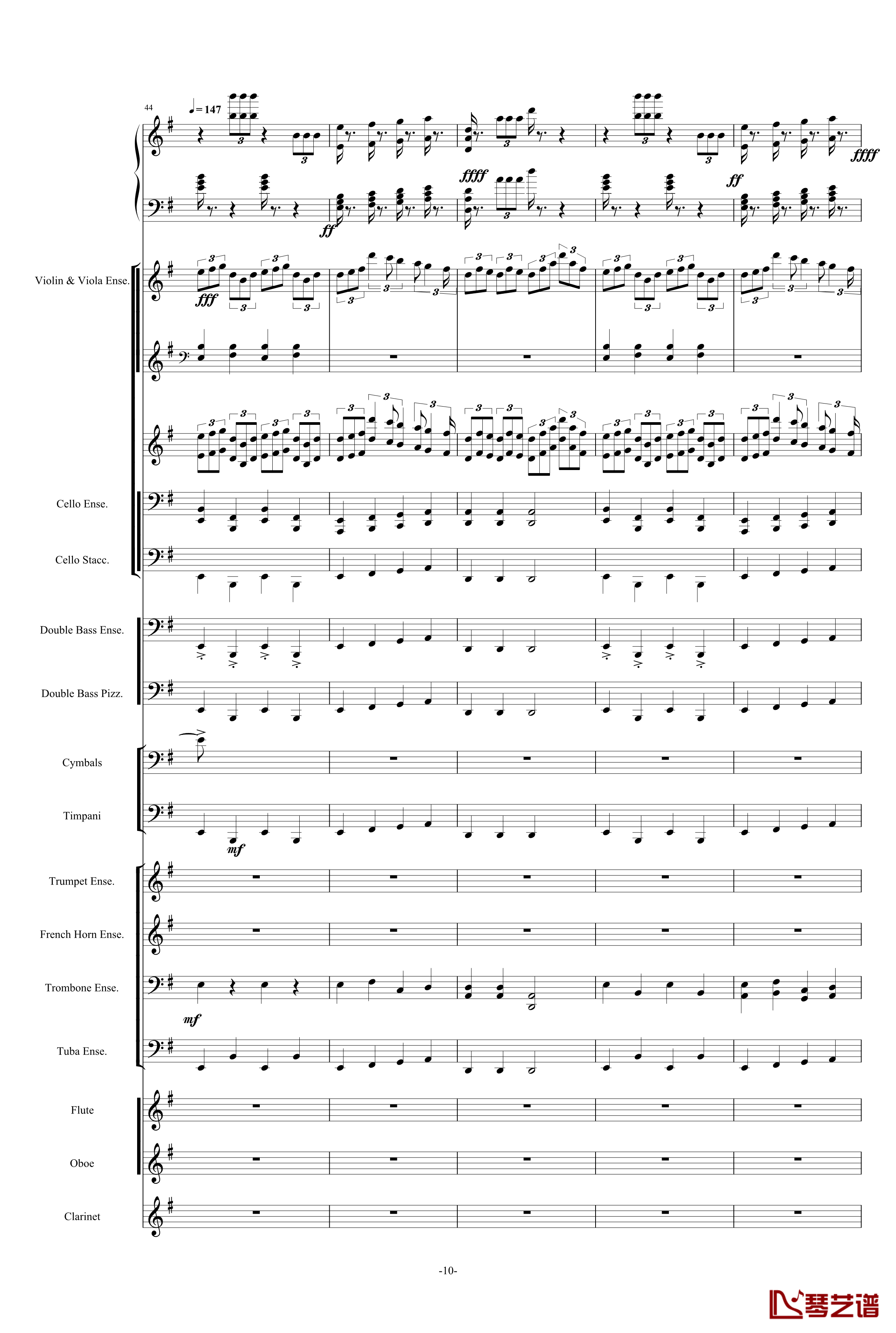 新世界协奏曲 总谱钢琴谱-马克西姆-Maksim·Mrvica10