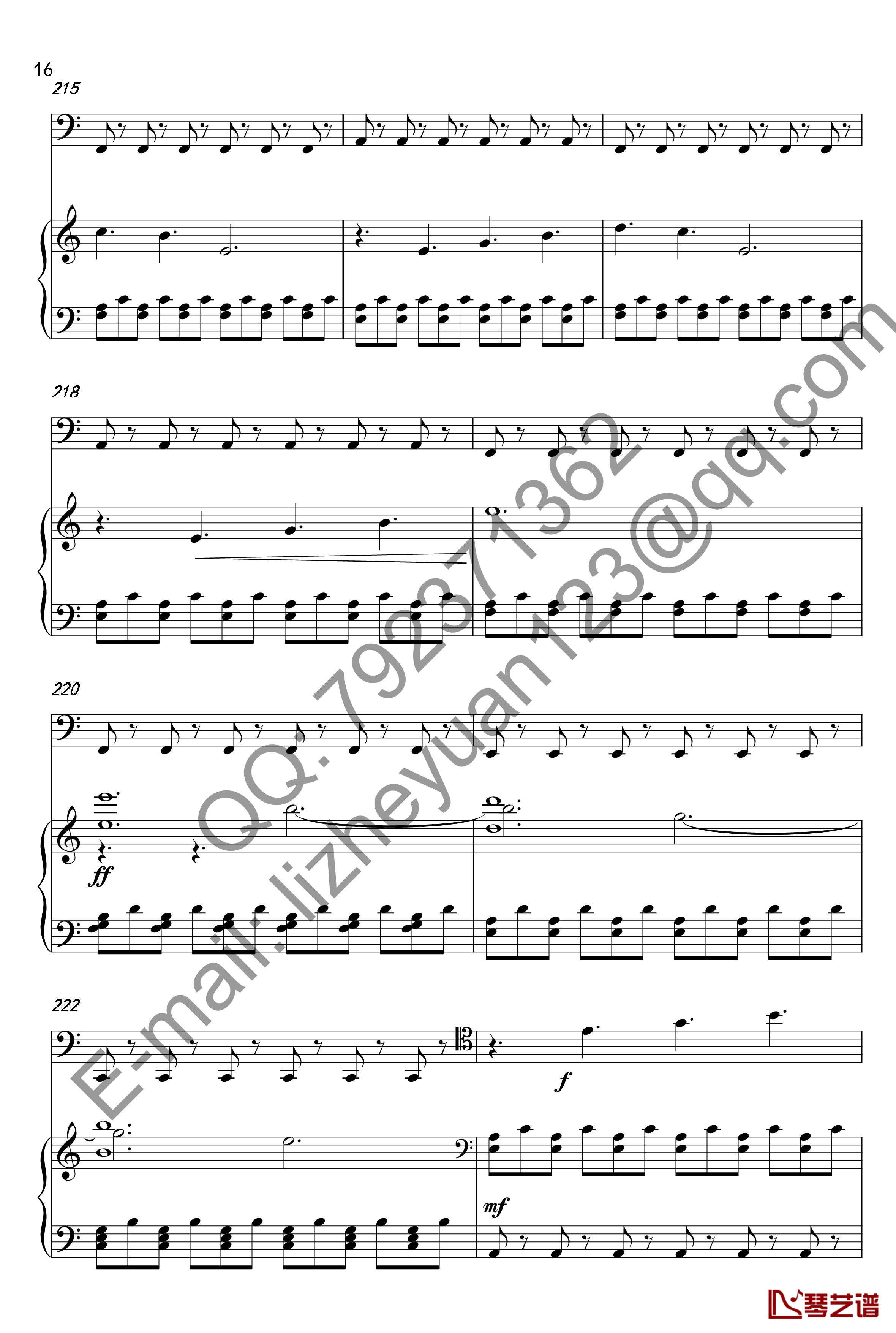 唐顿庄园主题曲钢琴谱-钢琴+大提琴-唐顿庄园16