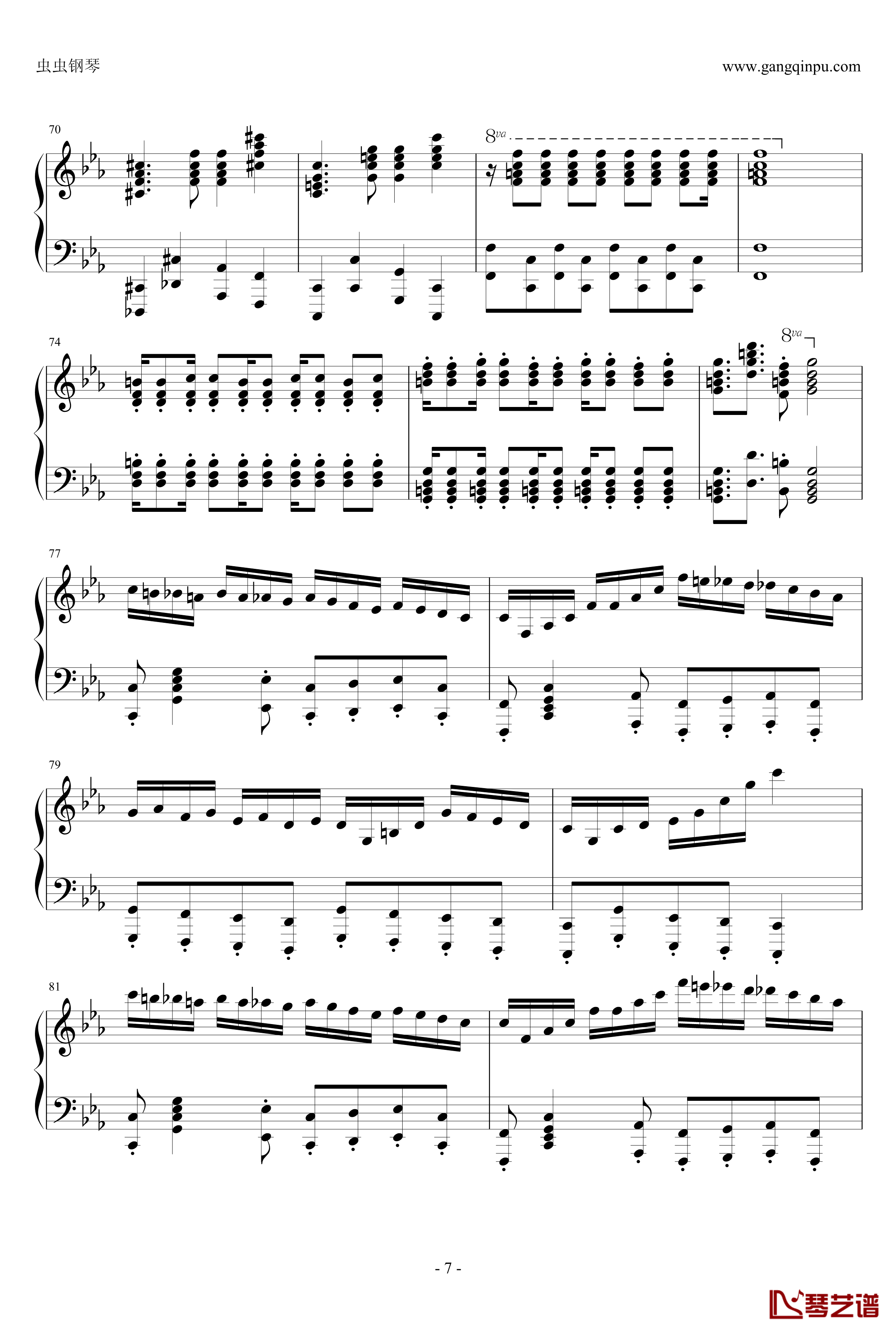 pure版古巴钢琴谱-马克西姆-Maksim·Mrvica7
