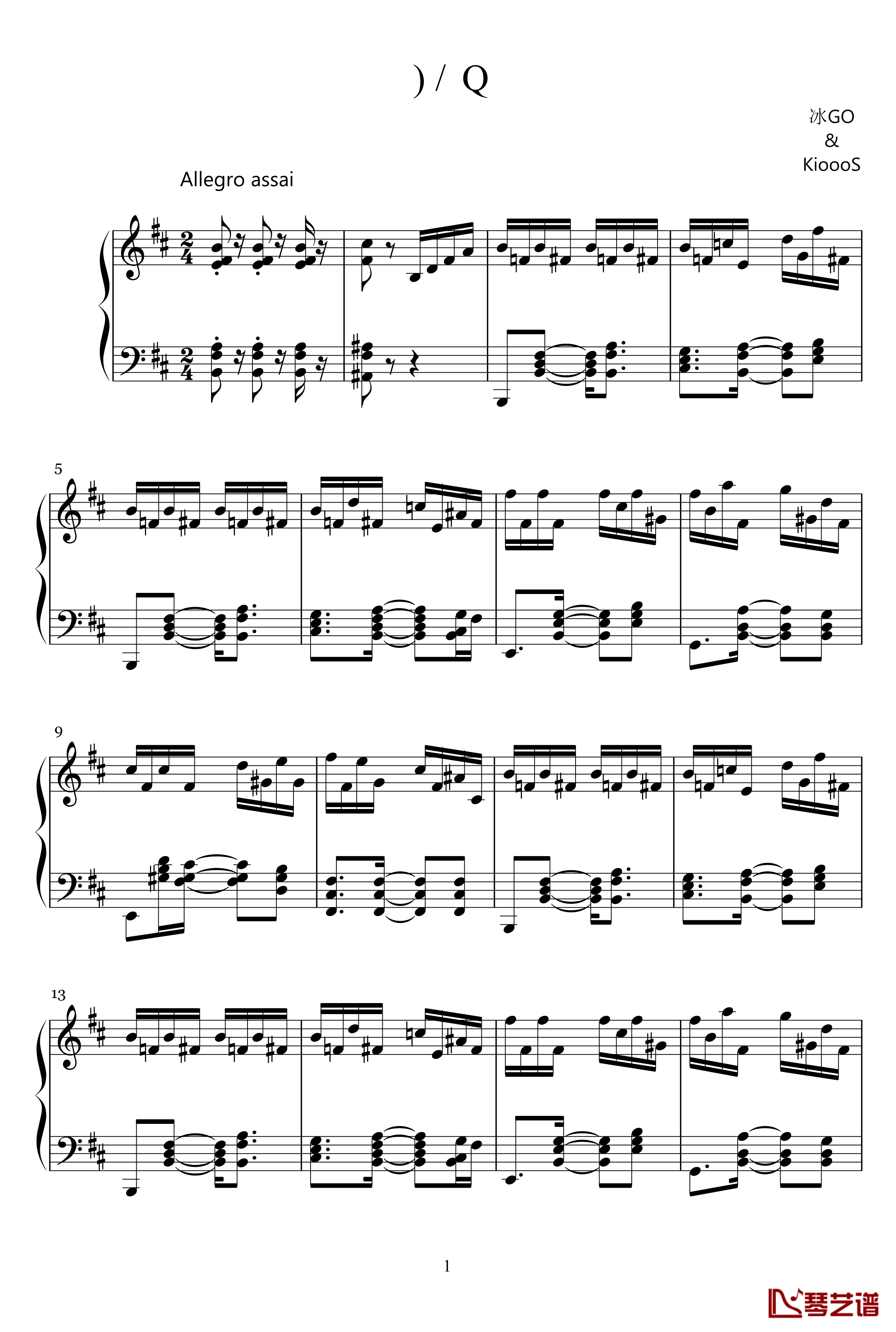 1S钢琴谱-Iokoso1