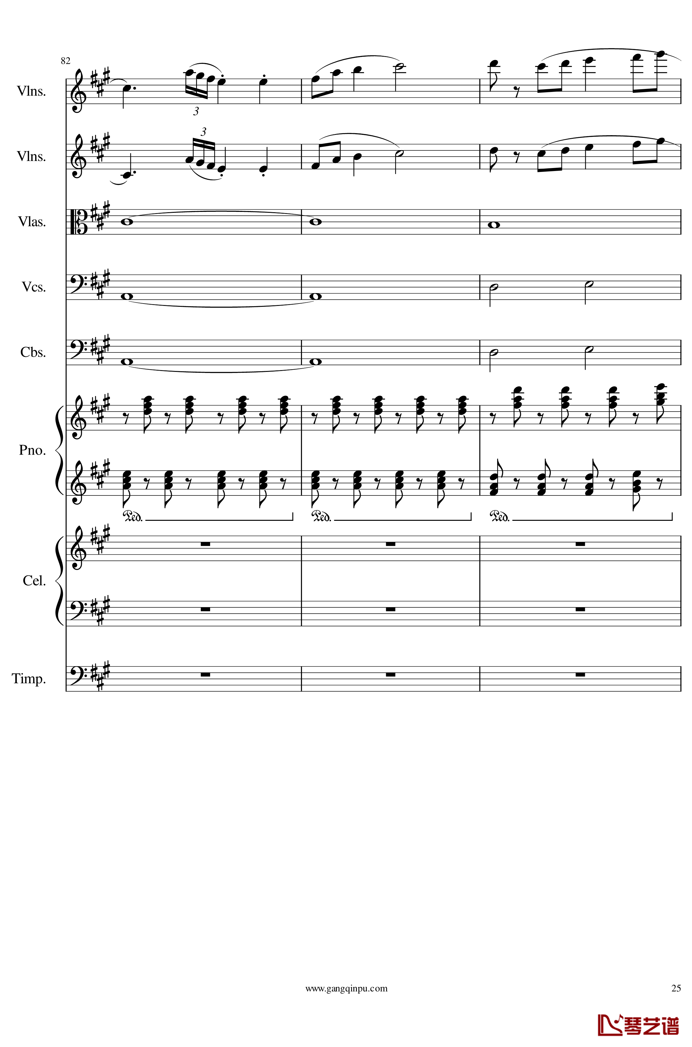 光高校庆序曲Op.44钢琴谱-一个球25