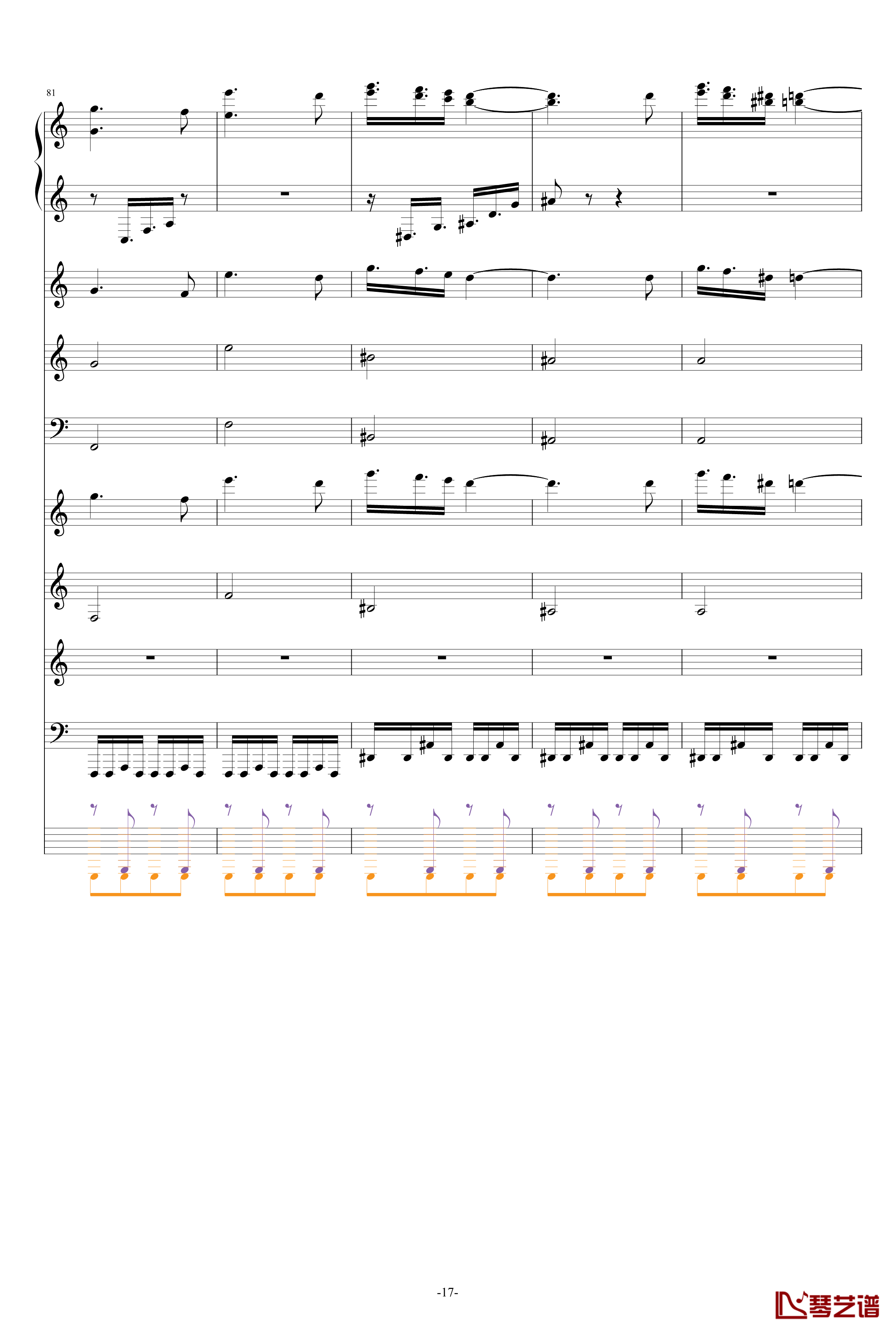 巴兰榭狂想曲钢琴谱-卓越之剑-总谱17