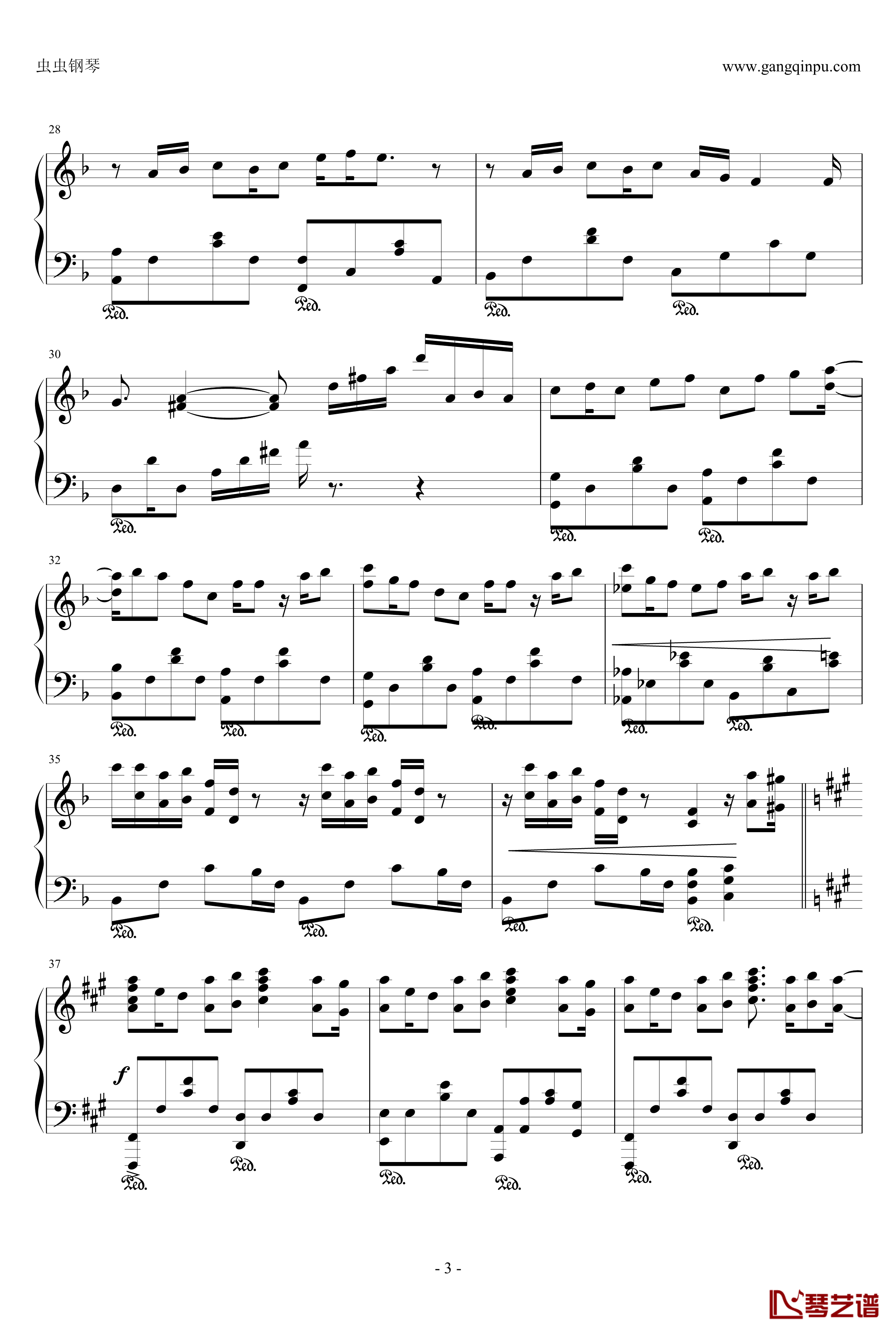 一番の宝物钢琴谱-original ver-麻枝准3