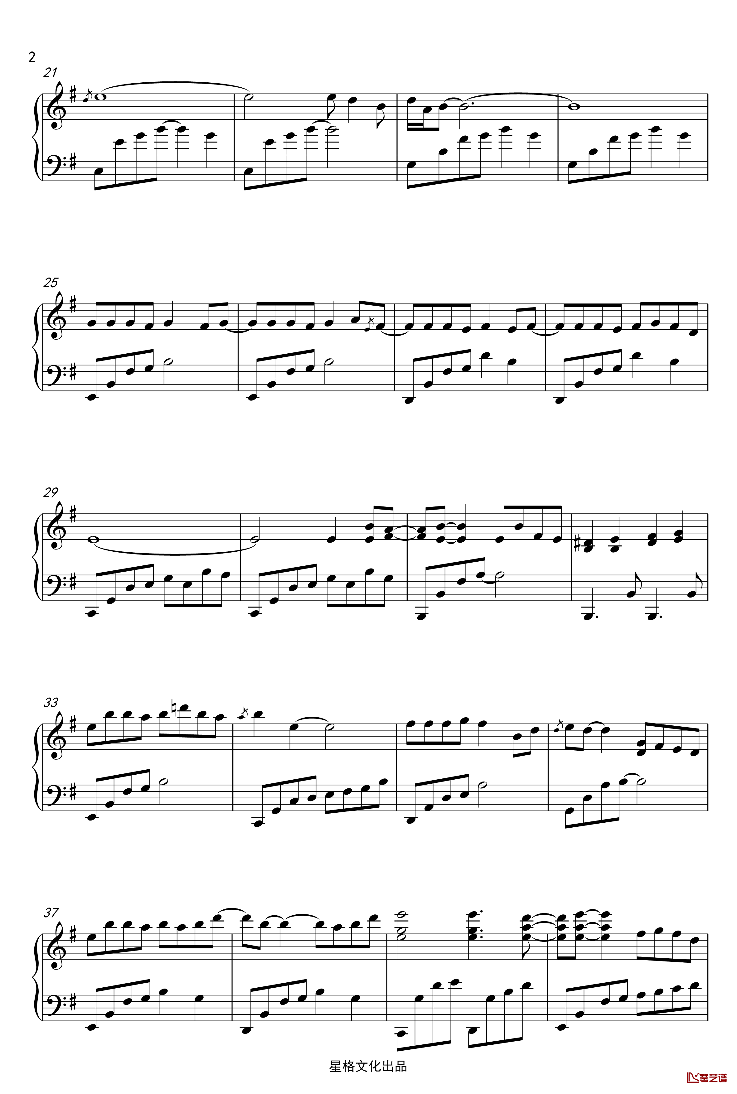 凉凉钢琴谱-三生三世十里桃花-完美钢琴演奏版2