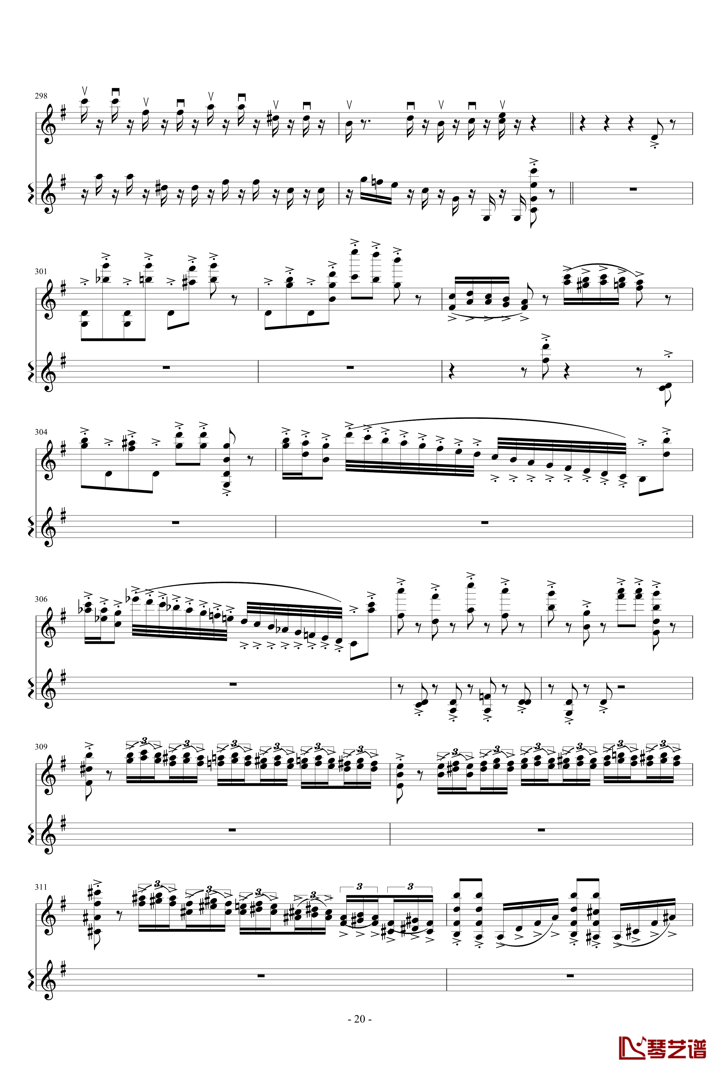 意大利国歌变奏曲钢琴谱-只修改了一个音-DXF20
