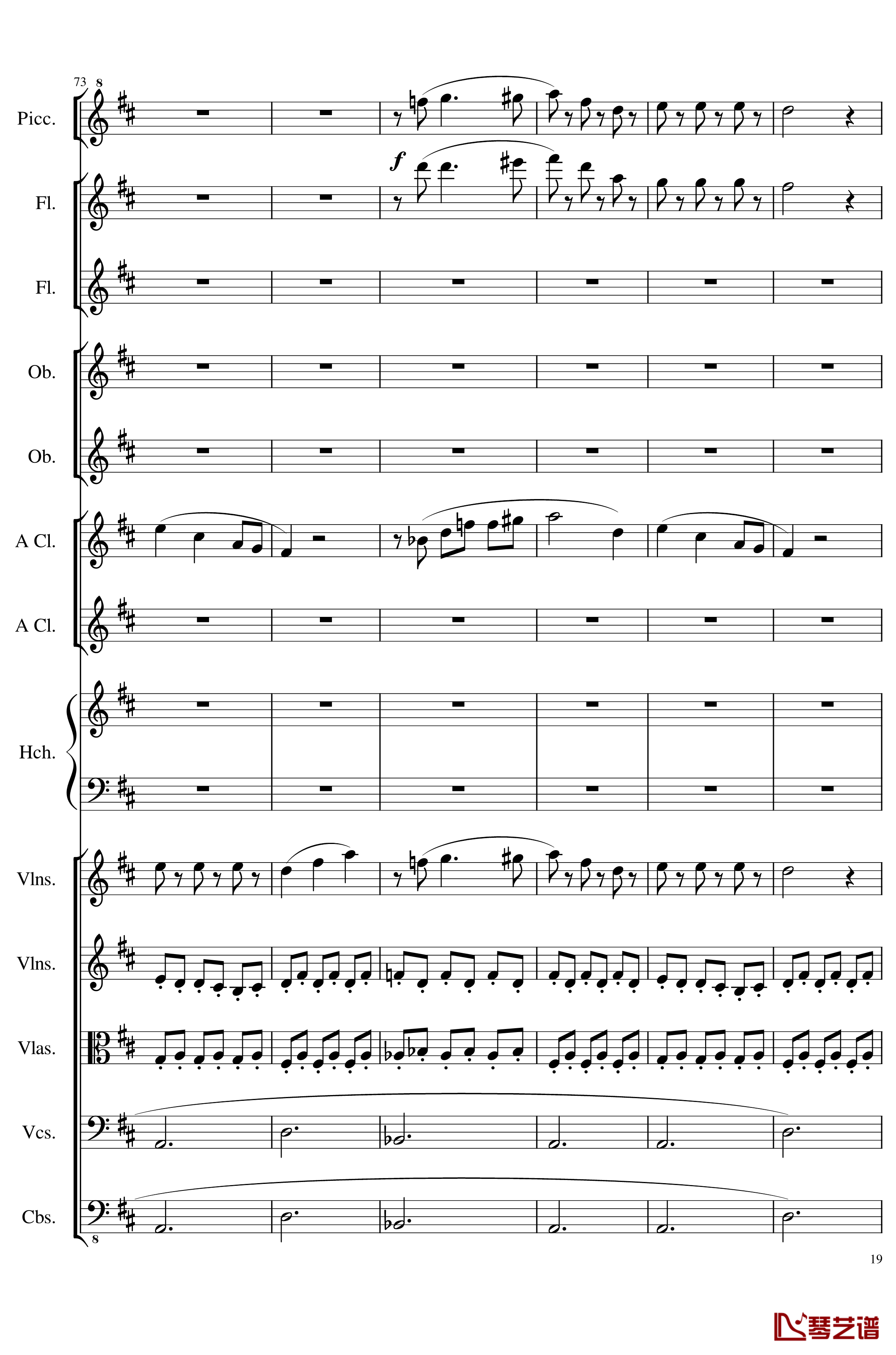 7 Contredanses No.1-7, Op.124钢琴谱-7首乡村舞曲，第一至第七，作品124-一个球19