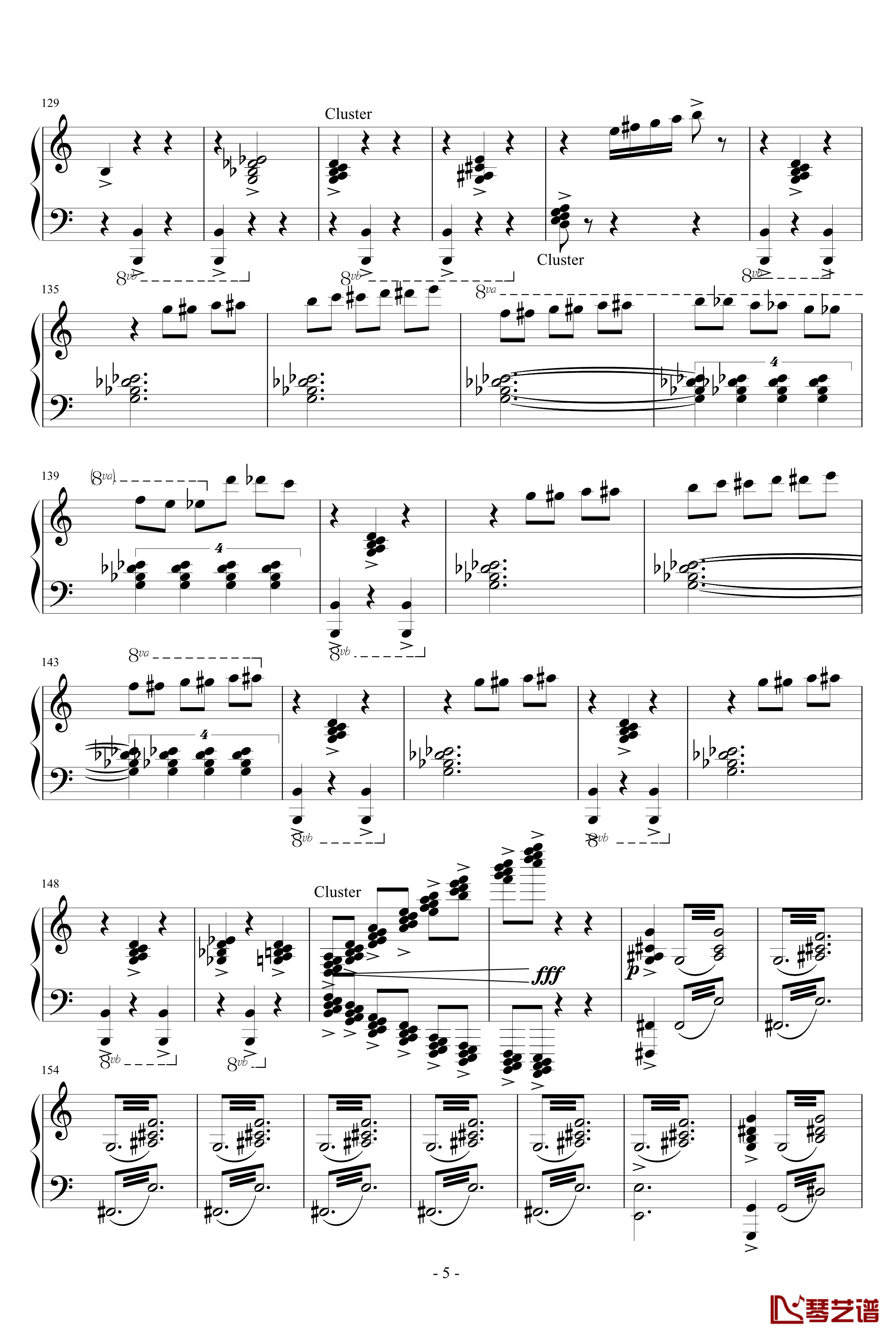 巴隆尼斯之舞钢琴谱-马克西姆-Maksim·Mrvica5