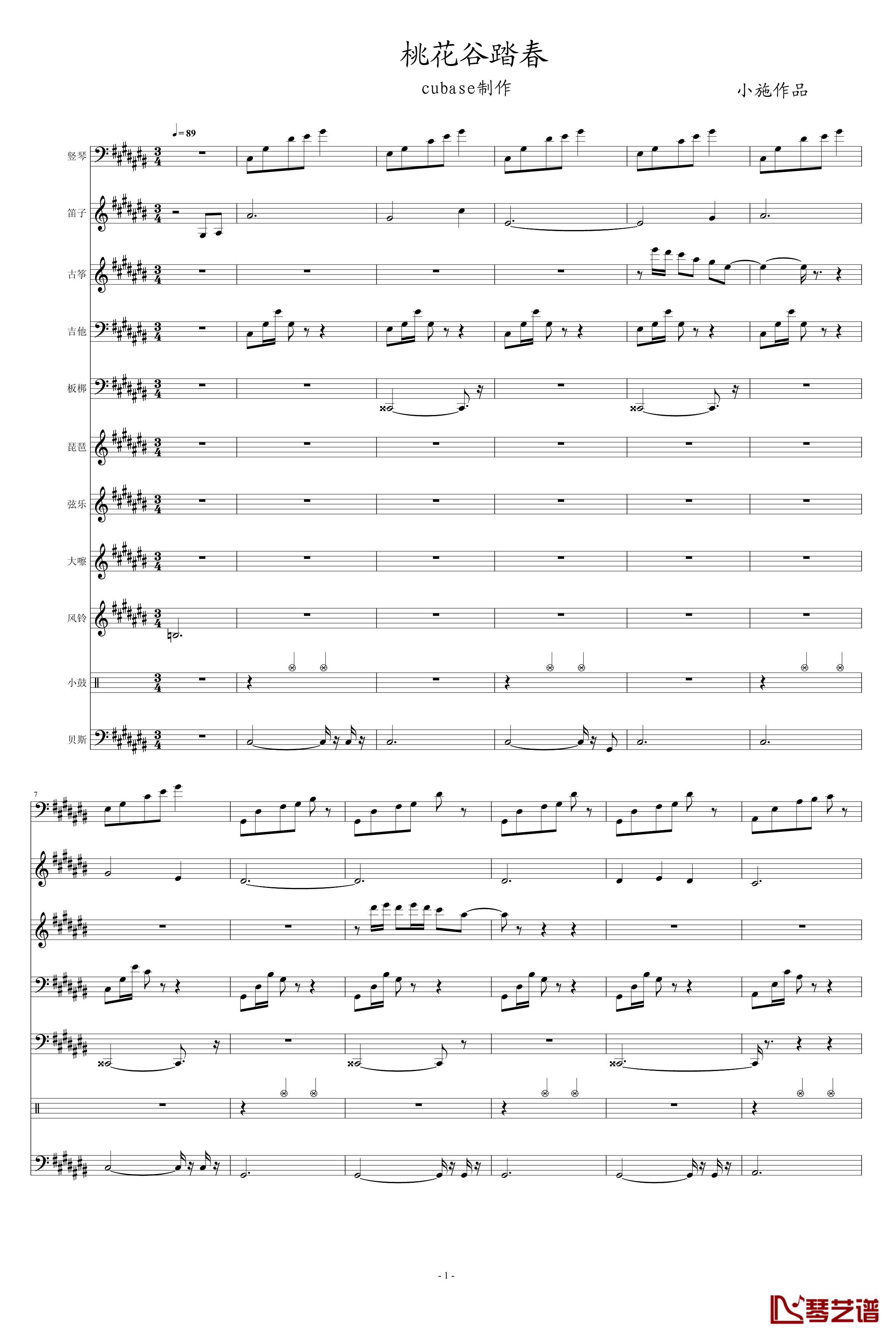桃花谷踏春钢琴谱-中国风-笛子、古筝、琵琶-peterkingily1
