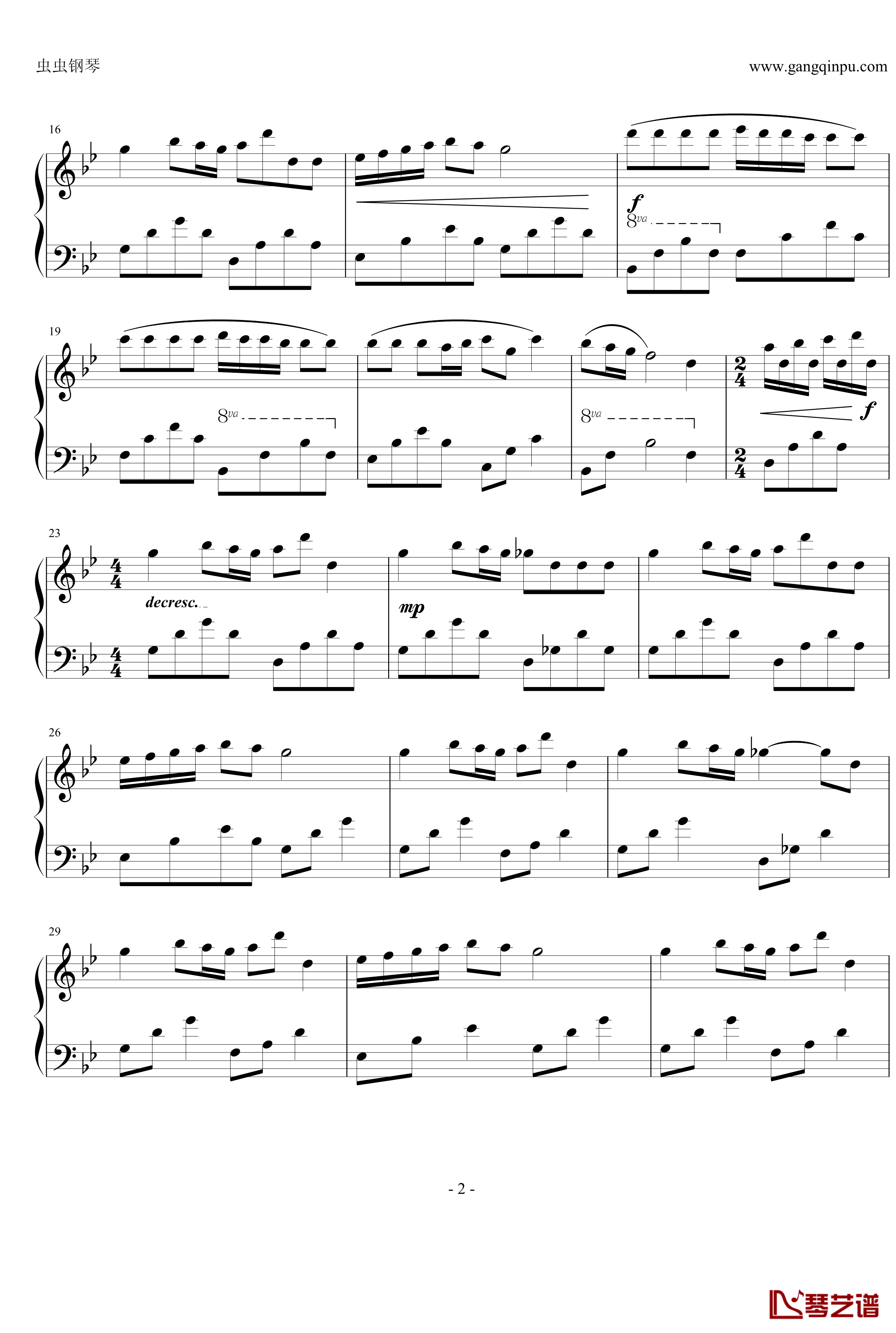 娜乌丝卡的安魂曲钢琴谱-简单版-久石让2