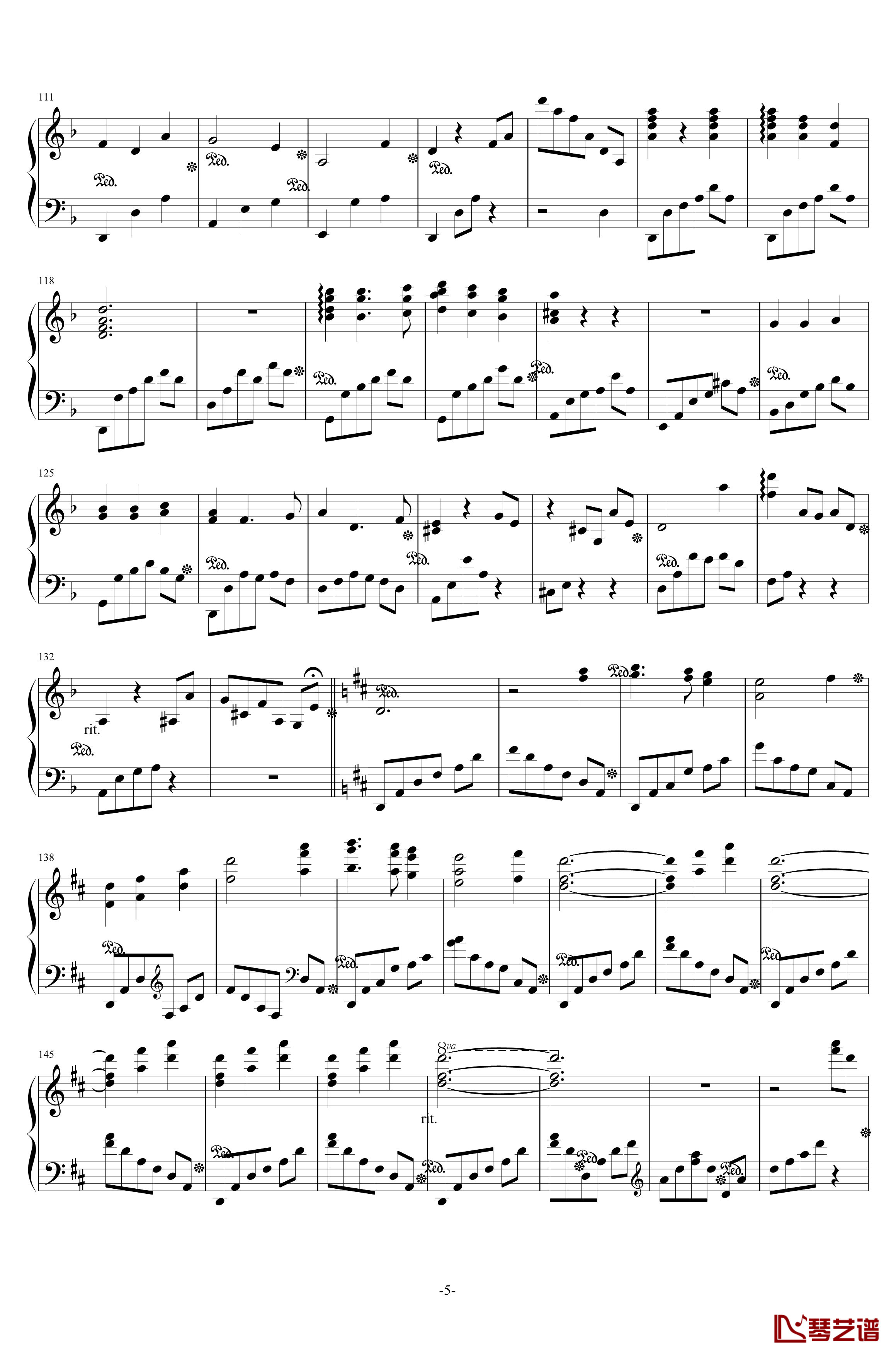 西安音乐学院校歌钢琴谱-校园歌曲5