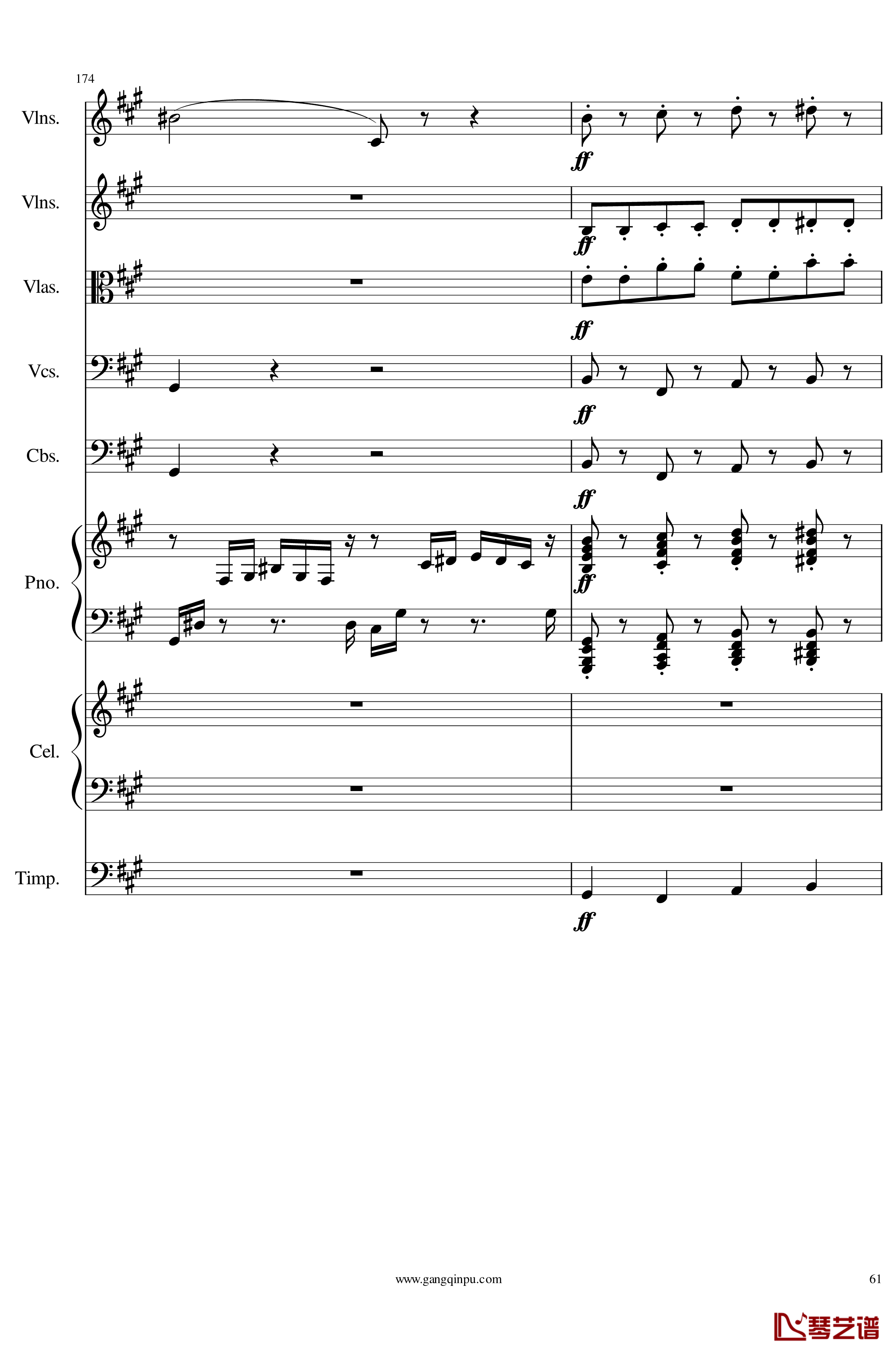 光高校庆序曲Op.44钢琴谱-一个球61
