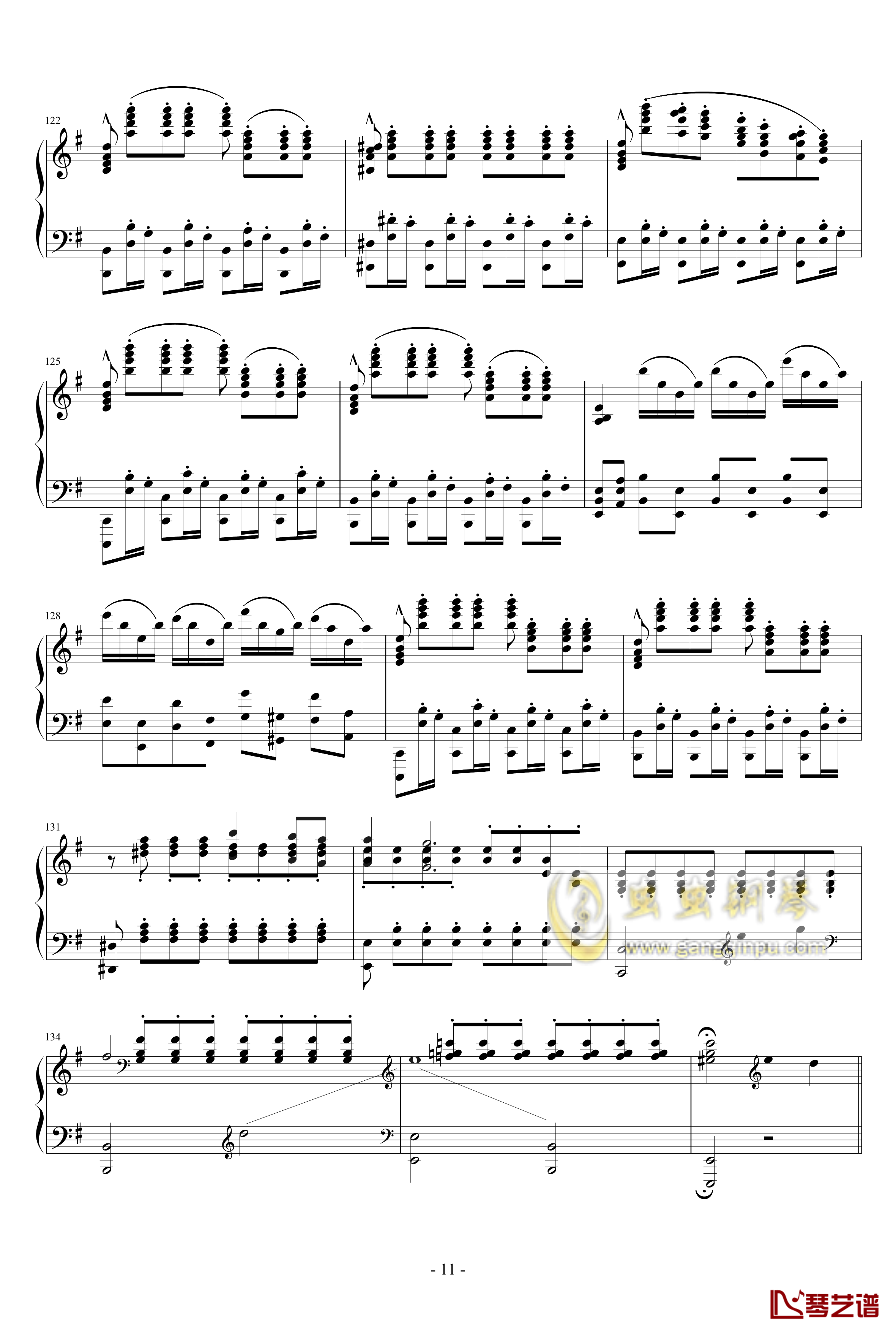 ココロ钢琴谱-鏡音リン11
