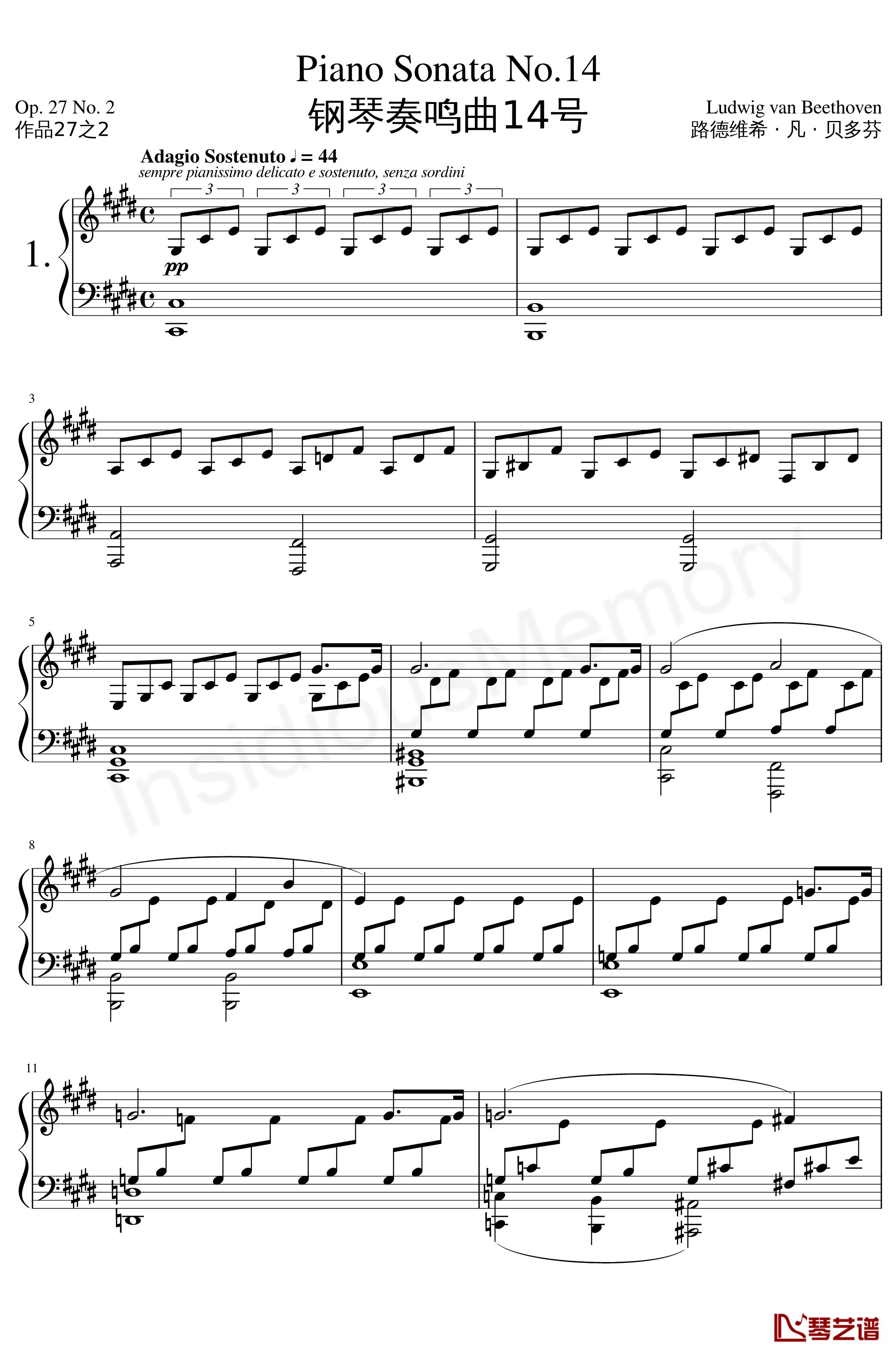 月光奏鸣曲钢琴谱-贝多芬-beethoven1