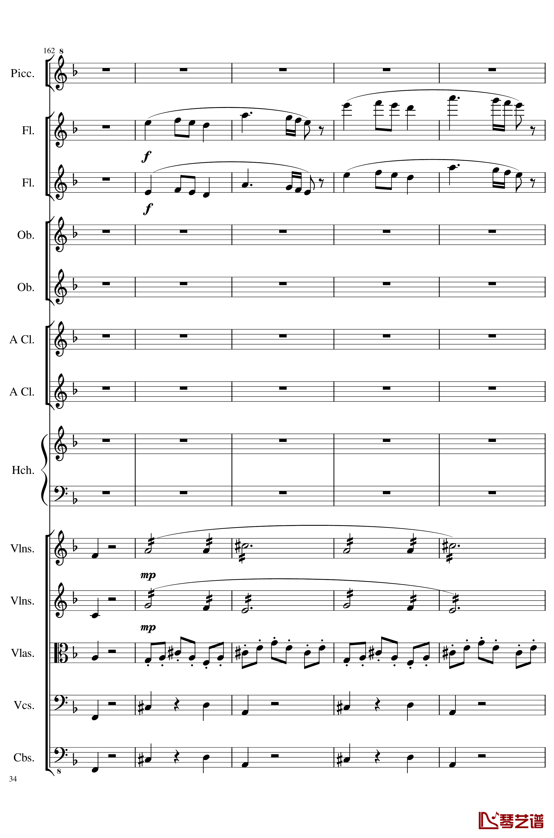 7 Contredanses No.1-7, Op.124钢琴谱-7首乡村舞曲，第一至第七，作品124-一个球34