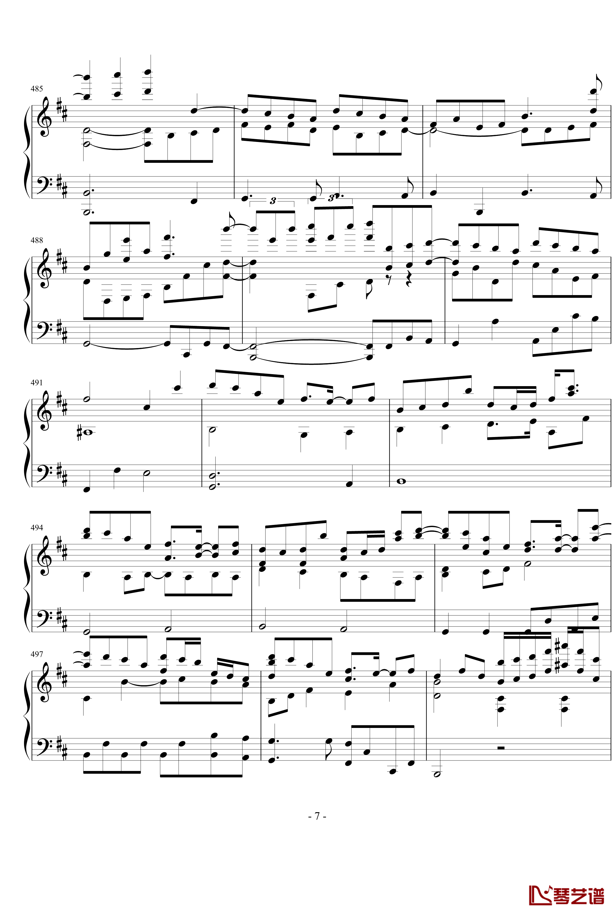 Pianoforte钢琴谱-東方連奏曲II 第三部分-东方project7