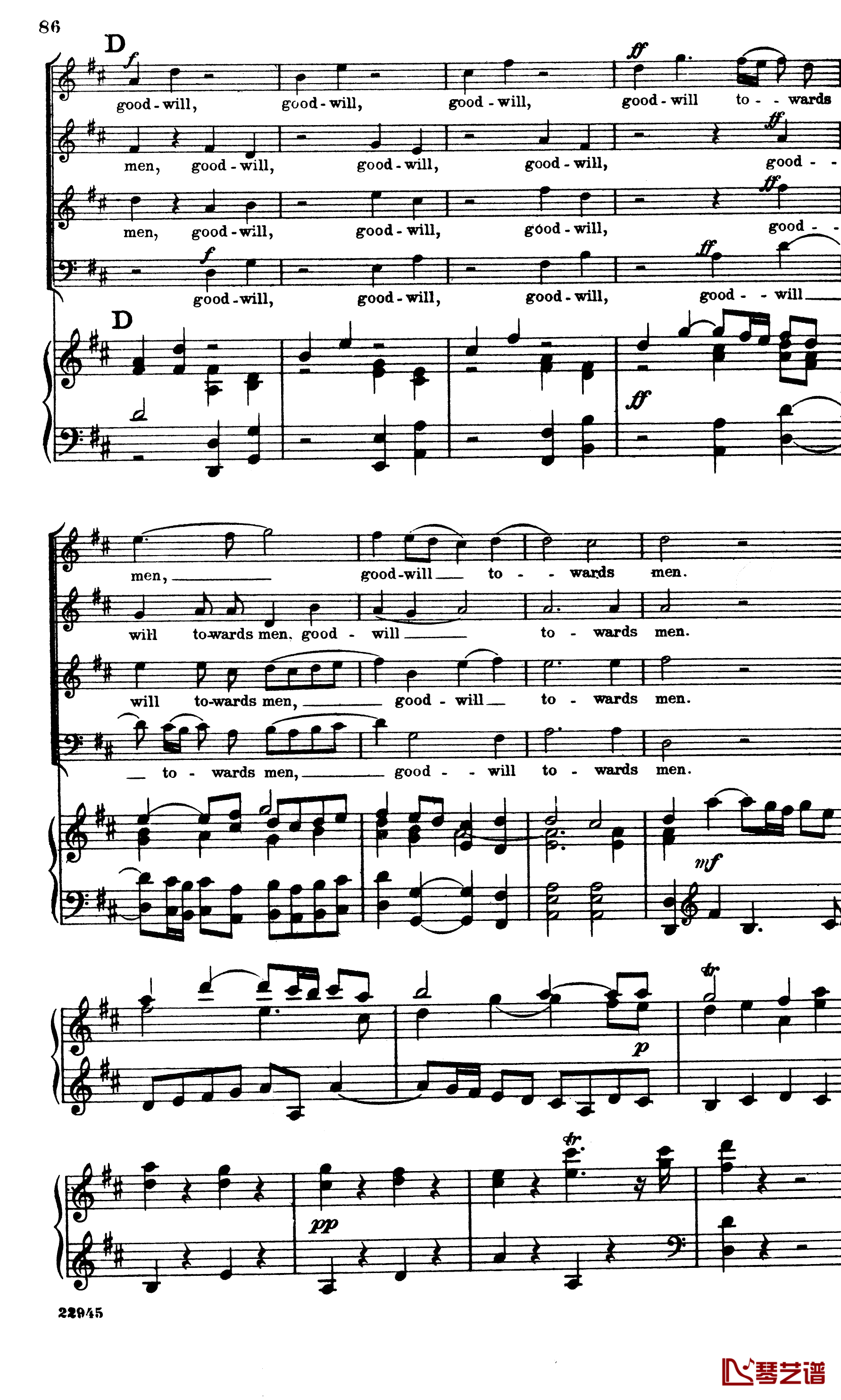 Glory to God in the highest钢琴谱-Handel5