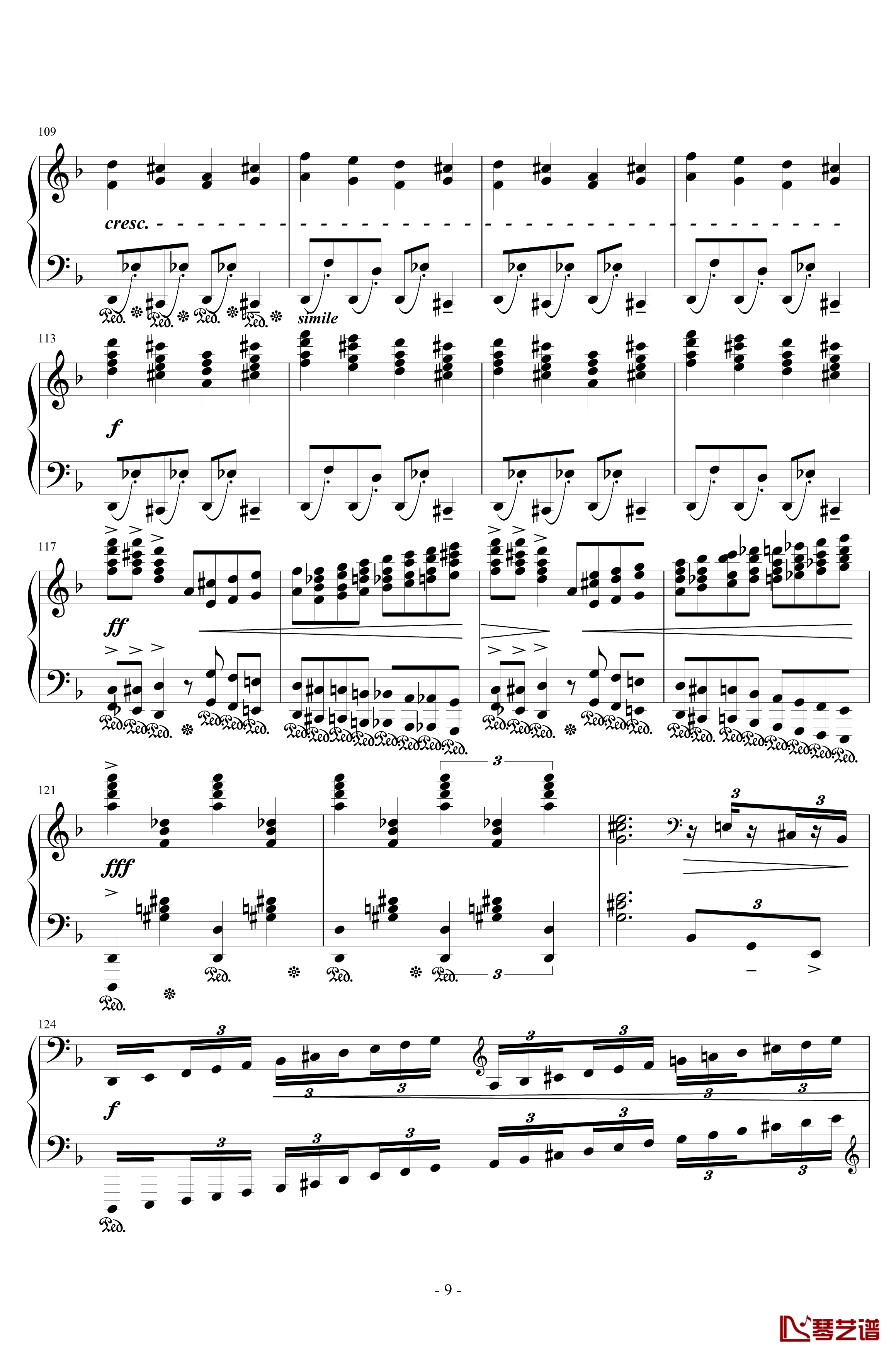 单翼天使钢琴版钢琴谱-植松伸夫9